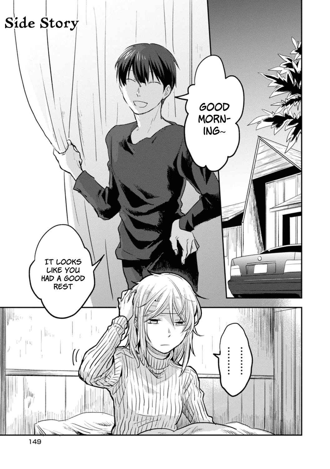 Page 1 Chapter 12.5 Koroshi Ai