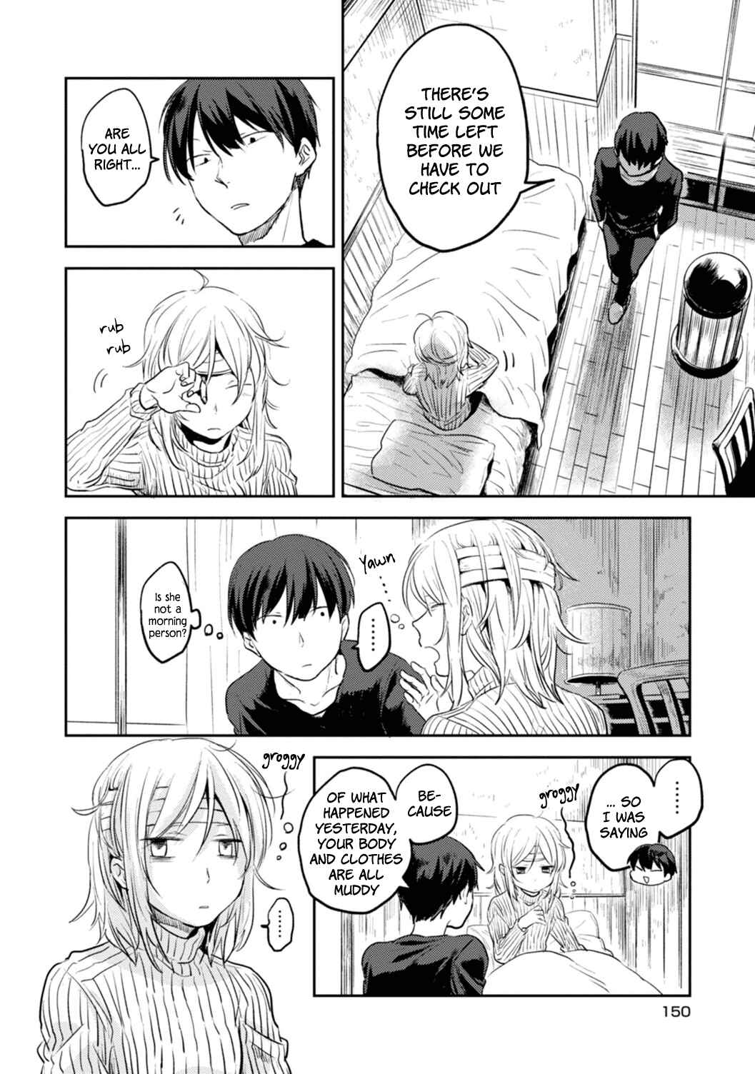 Page 2 Chapter 12.5 Koroshi Ai