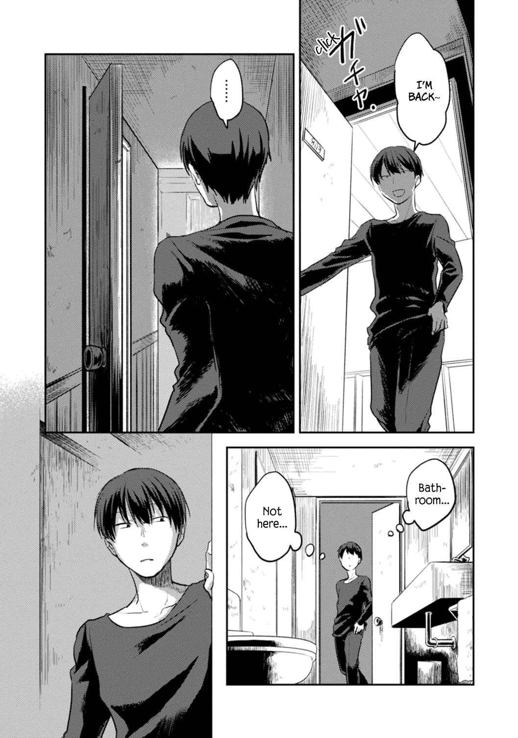 Page 5 Chapter 12.5 Koroshi Ai