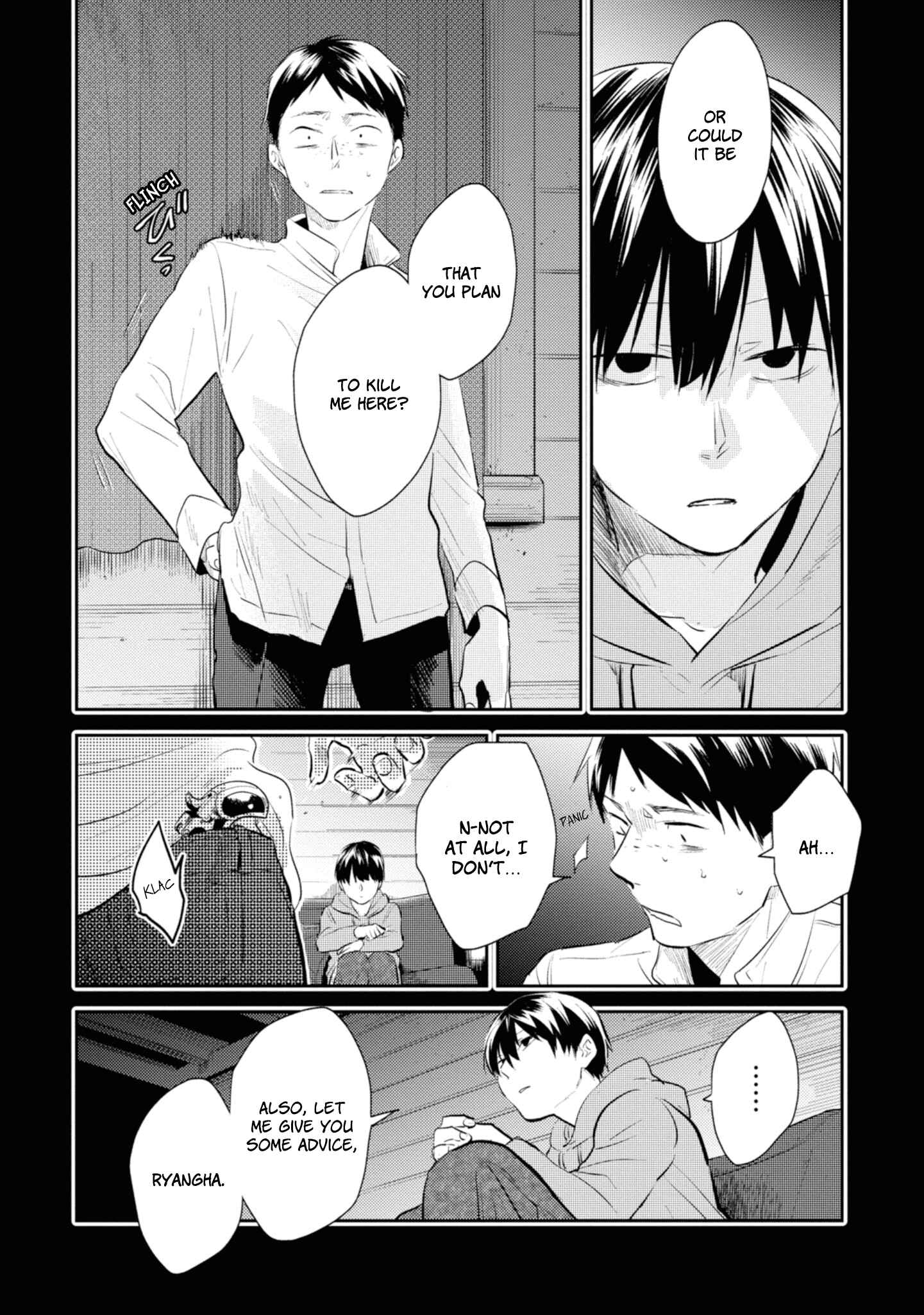 Page 11 Chapter 37 Koroshi Ai