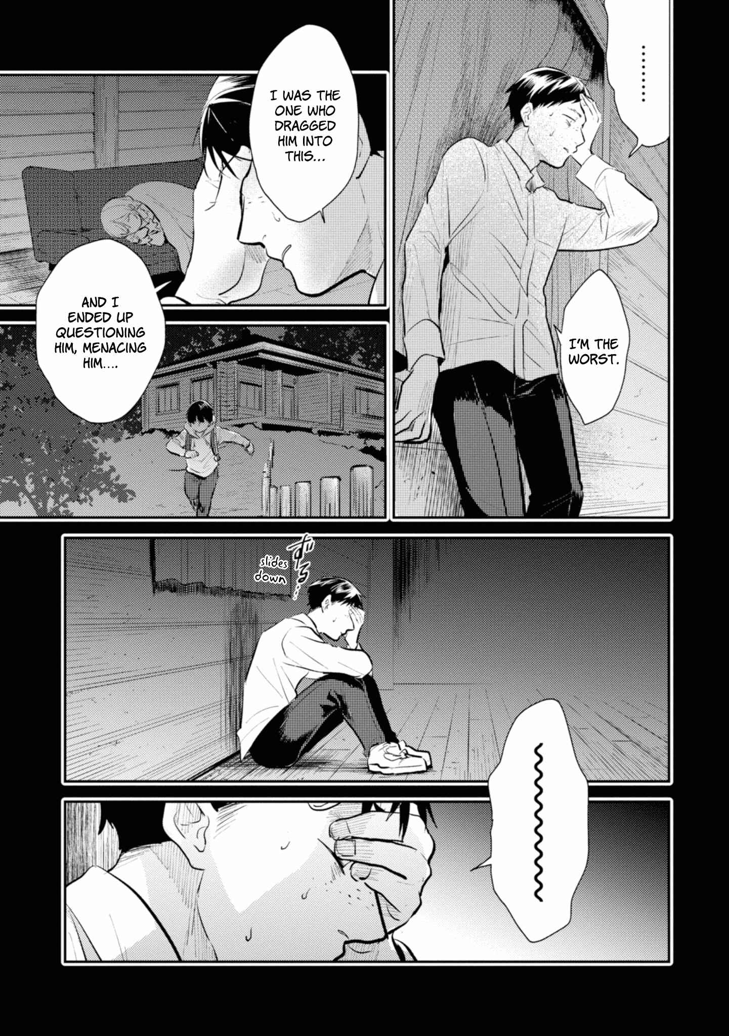 Page 16 Chapter 37 Koroshi Ai