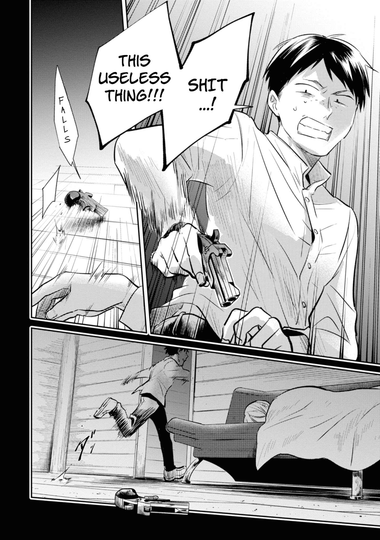 Page 17 Chapter 37 Koroshi Ai