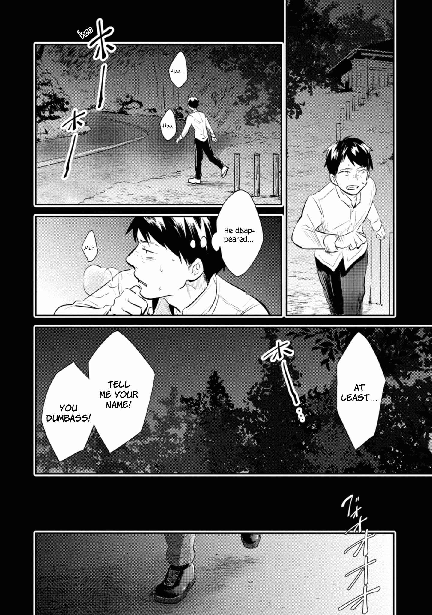 Page 19 Chapter 37 Koroshi Ai