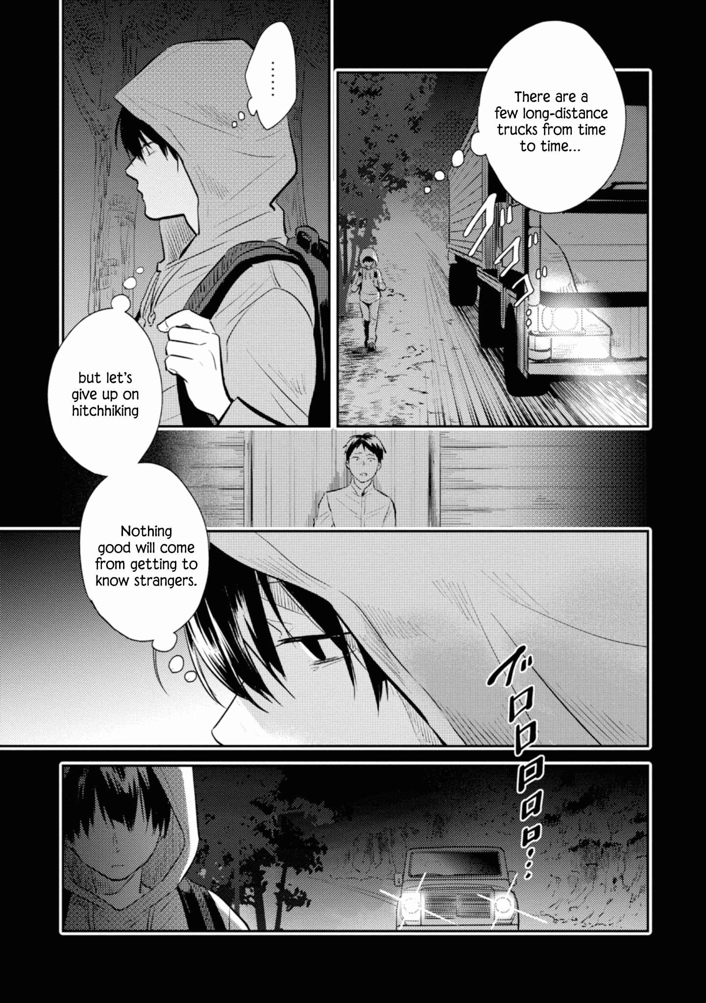 Page 20 Chapter 37 Koroshi Ai