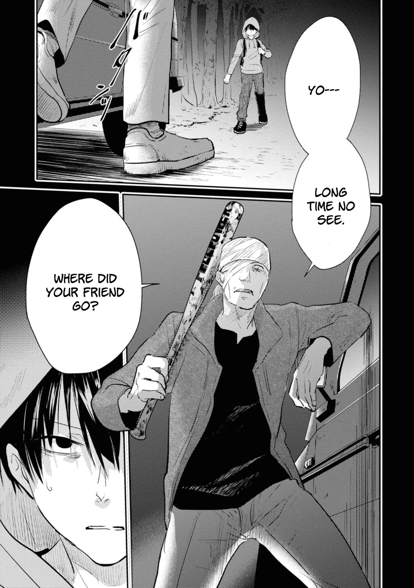 Page 22 Chapter 37 Koroshi Ai