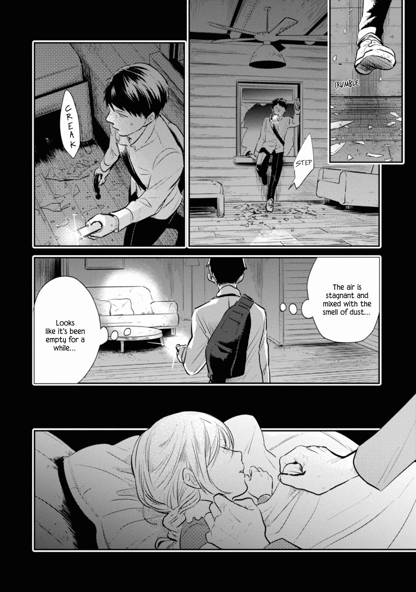 Page 3 Chapter 37 Koroshi Ai