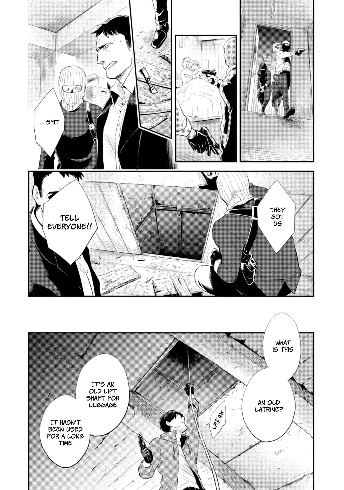 Page 14 Chapter 45 Koroshi Ai