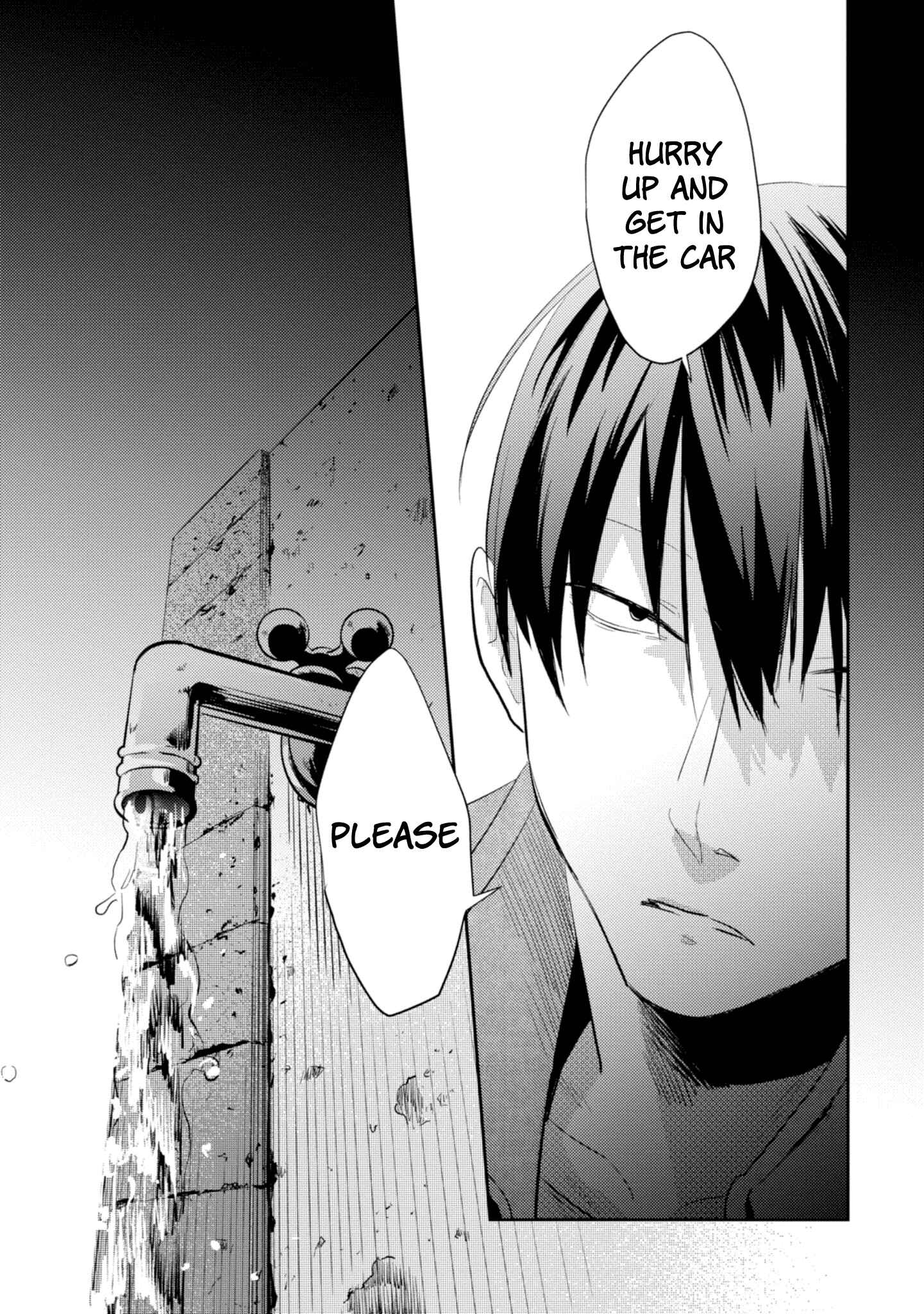 Page 23 Chapter 45 Koroshi Ai