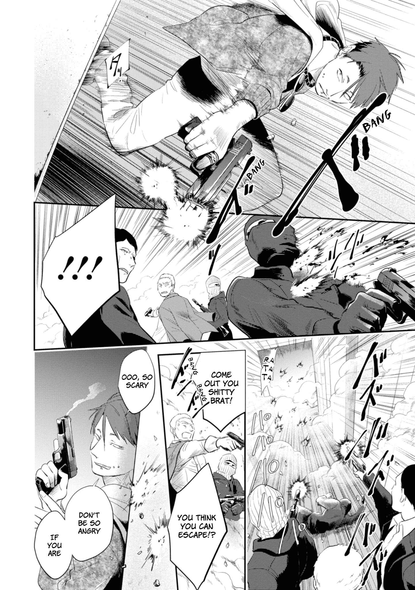 Page 8 Chapter 45 Koroshi Ai