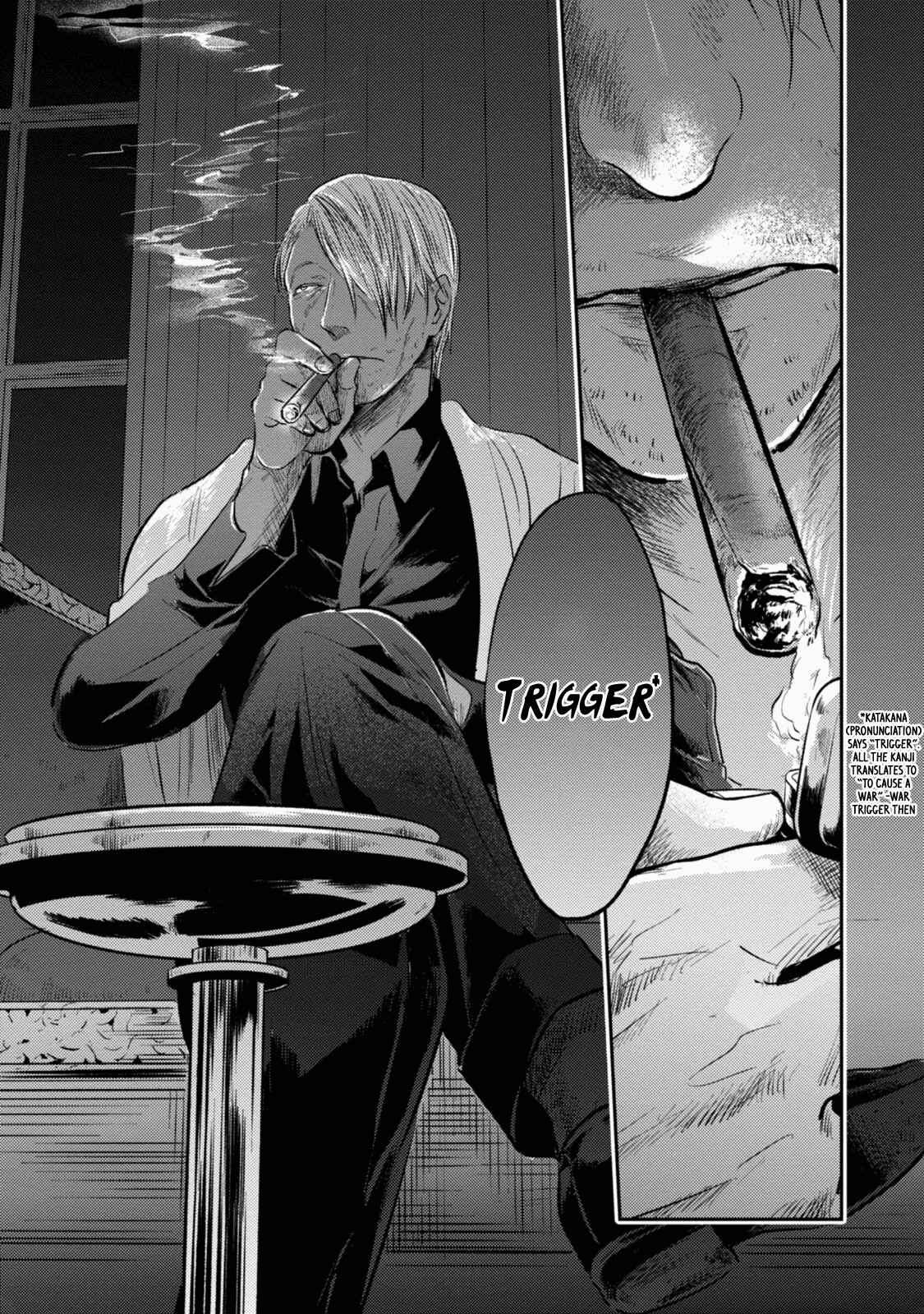 Page 12 Chapter 28 Koroshi Ai