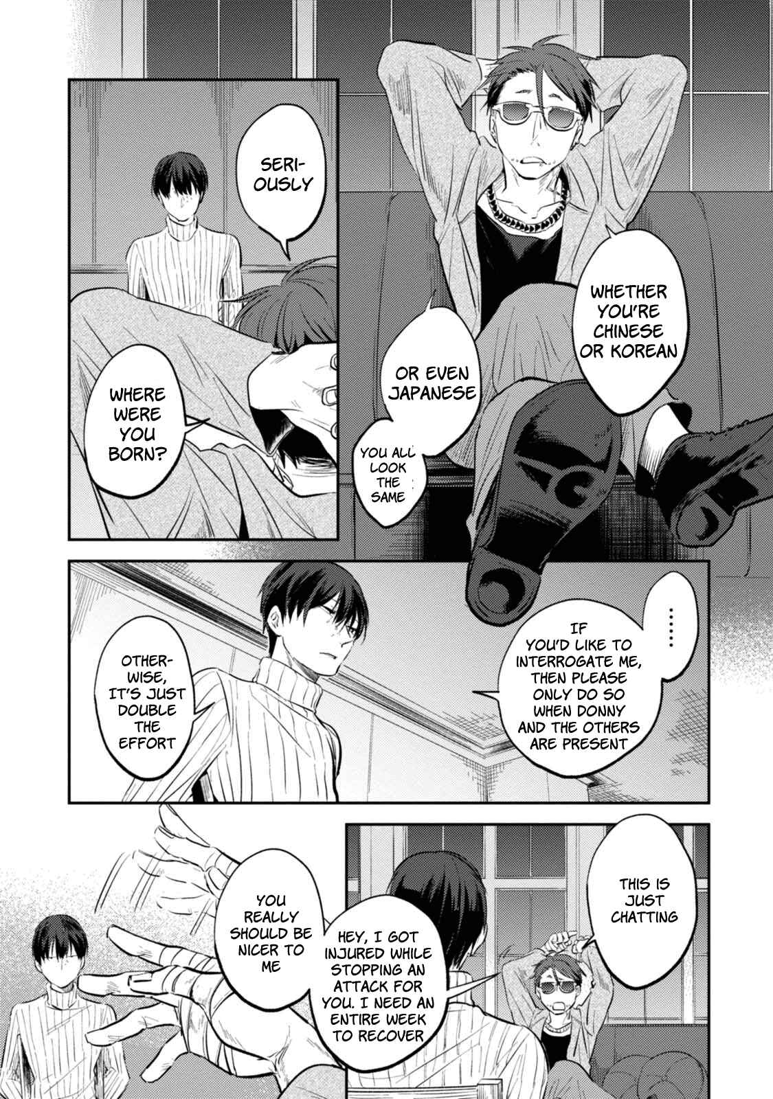 Page 15 Chapter 28 Koroshi Ai