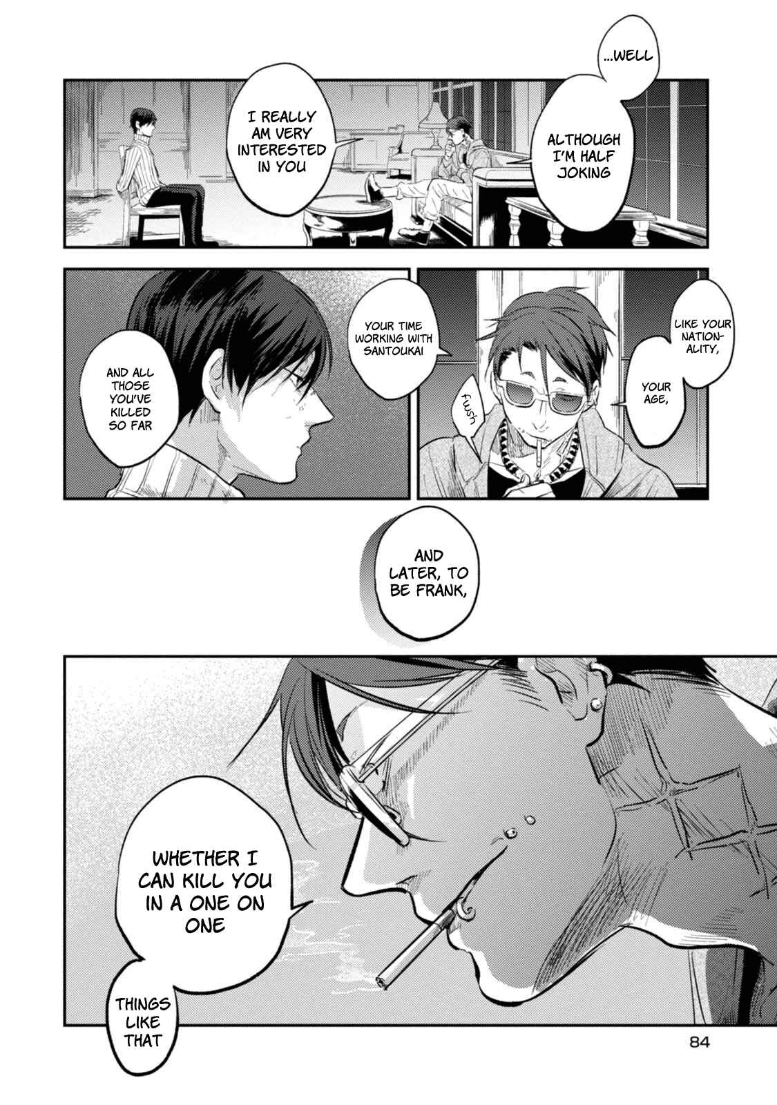 Page 16 Chapter 28 Koroshi Ai