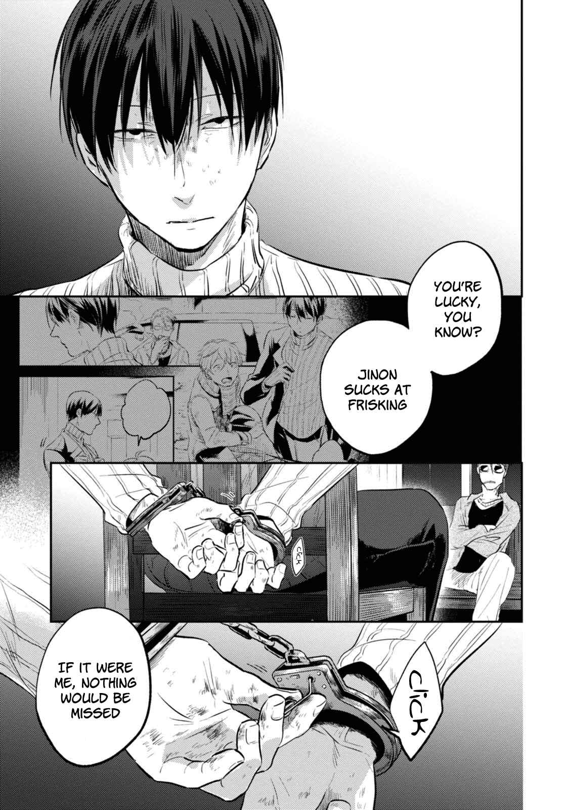 Page 17 Chapter 28 Koroshi Ai
