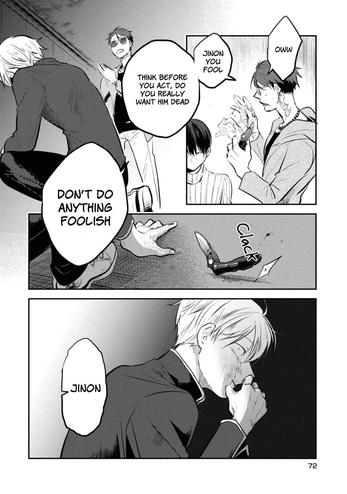 Page 4 Chapter 28 Koroshi Ai