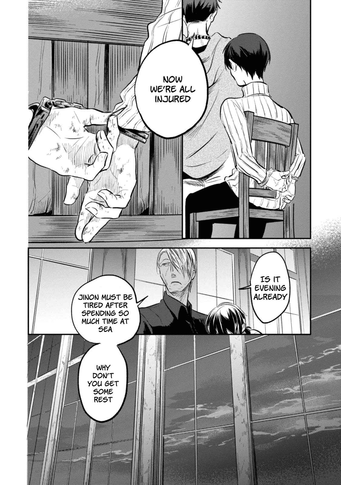 Page 6 Chapter 28 Koroshi Ai