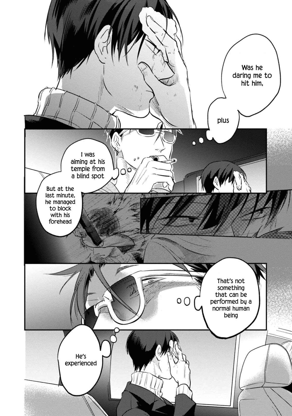 Page 17 Chapter 25 Koroshi Ai