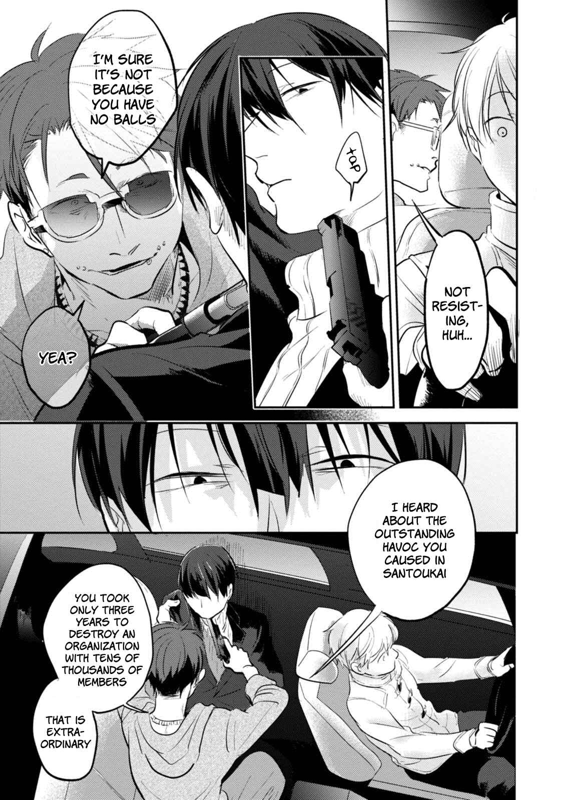 Page 8 Chapter 25 Koroshi Ai