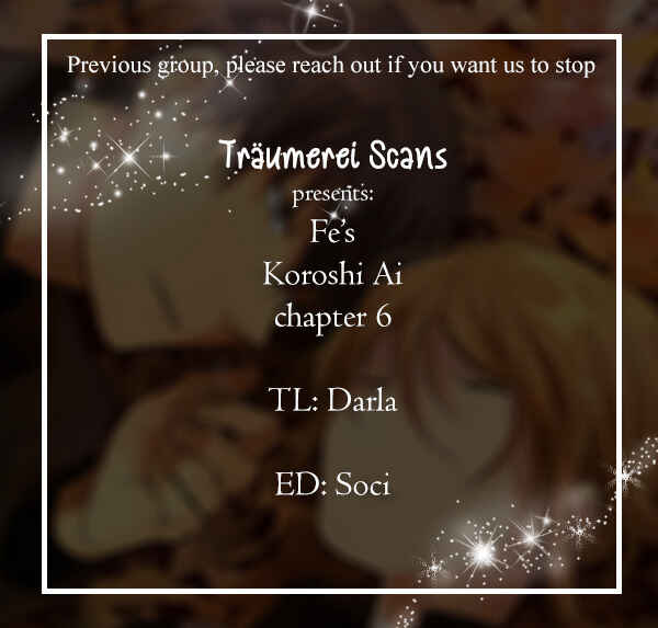Page 1 Chapter 6 Koroshi Ai