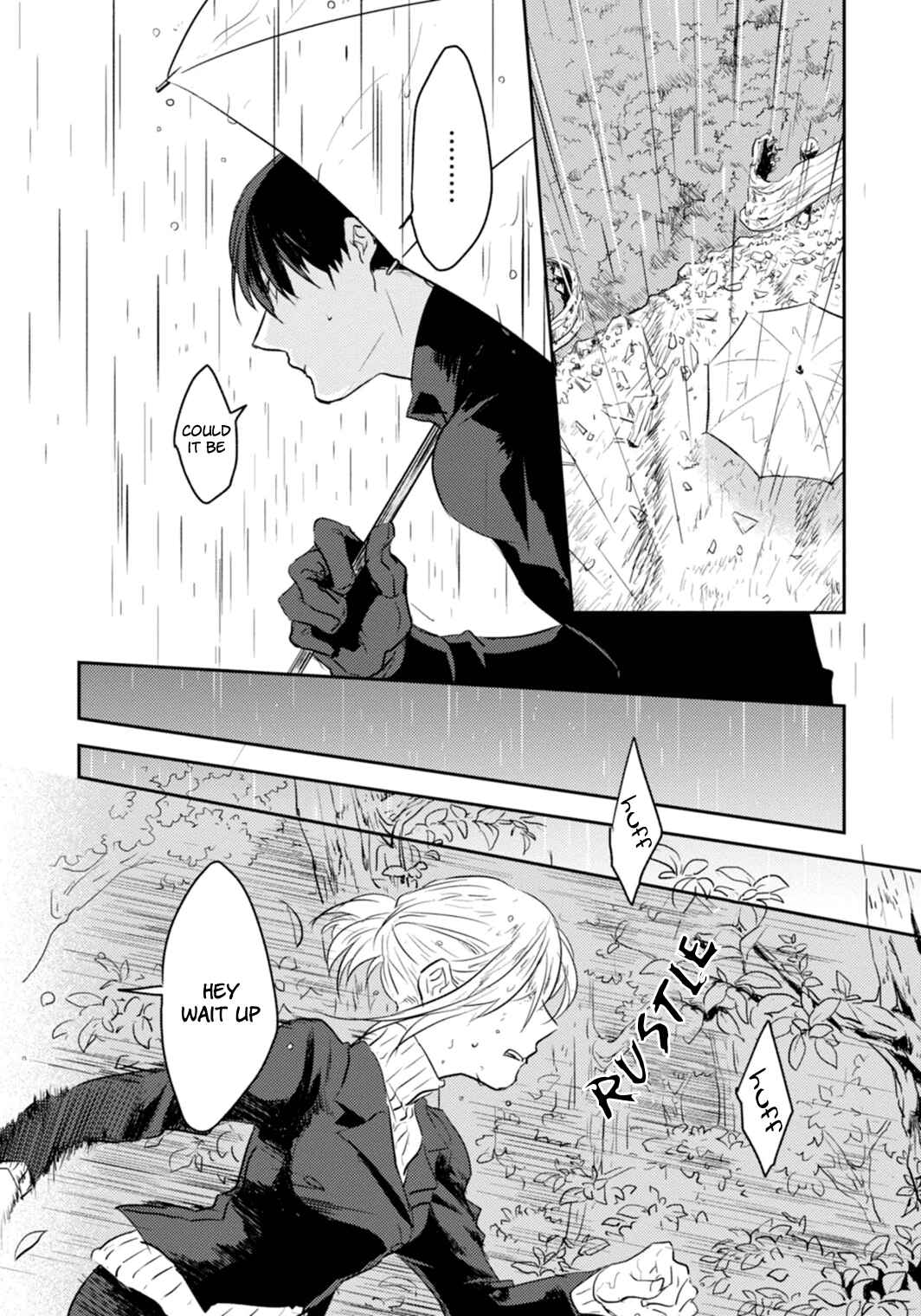 Page 15 Chapter 6 Koroshi Ai