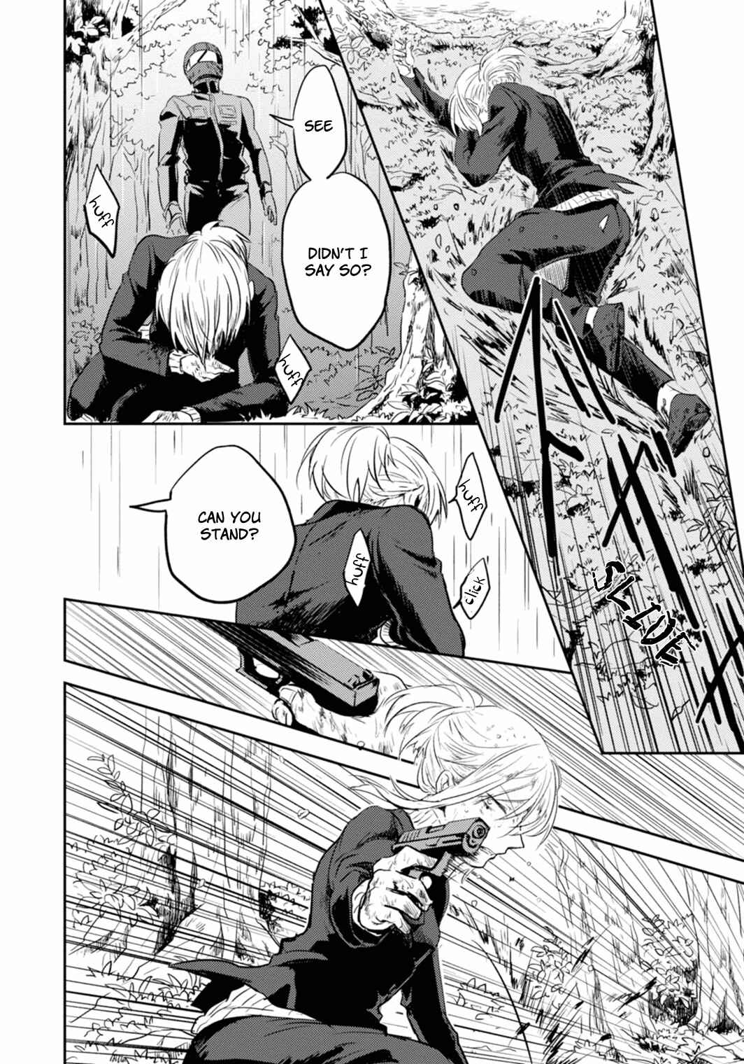 Page 17 Chapter 6 Koroshi Ai
