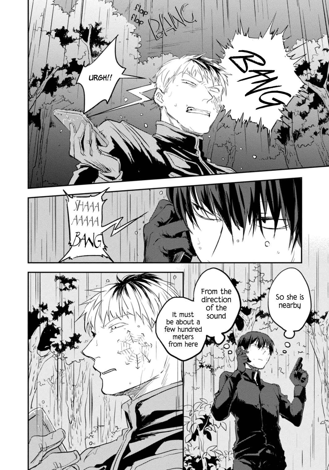 Page 23 Chapter 6 Koroshi Ai