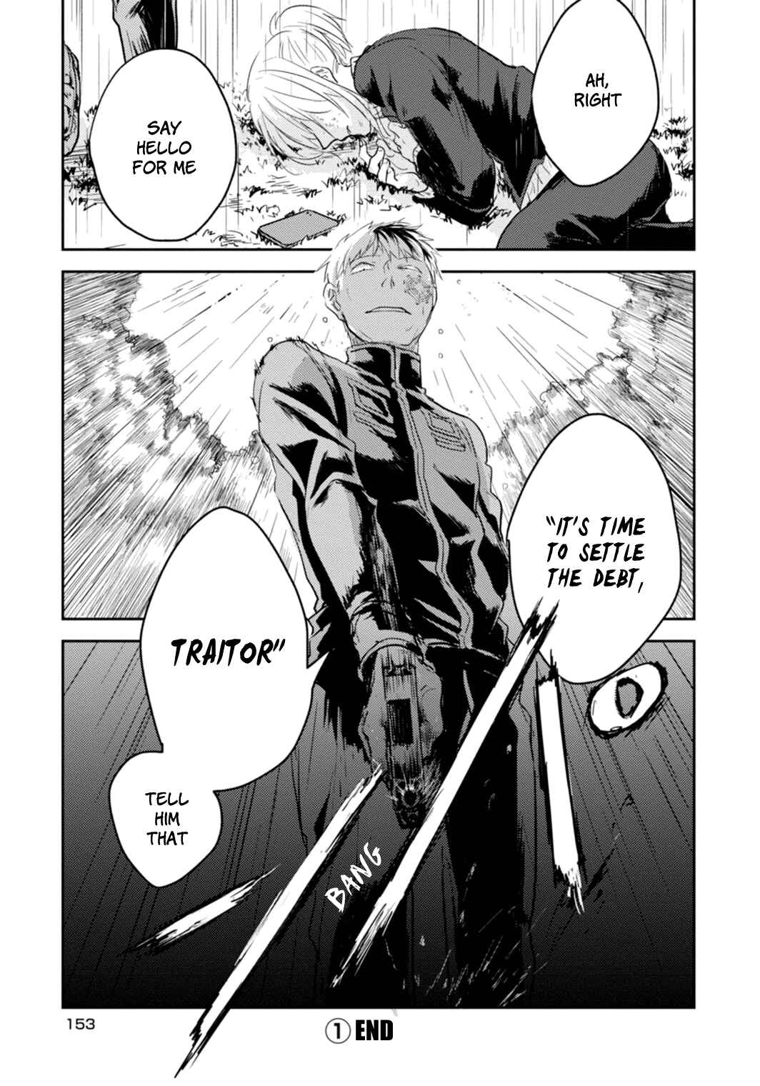 Page 26 Chapter 6 Koroshi Ai