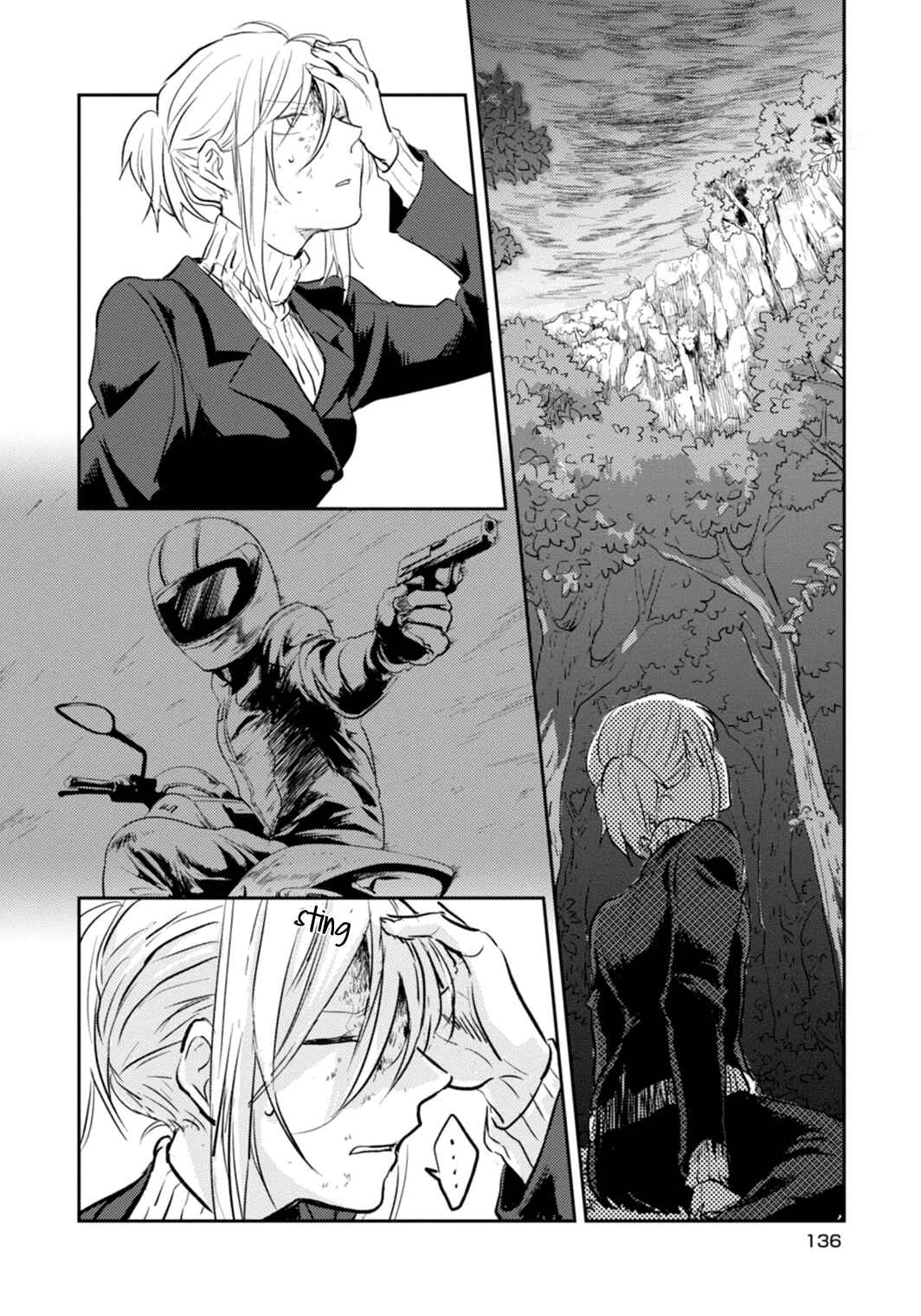 Page 9 Chapter 6 Koroshi Ai