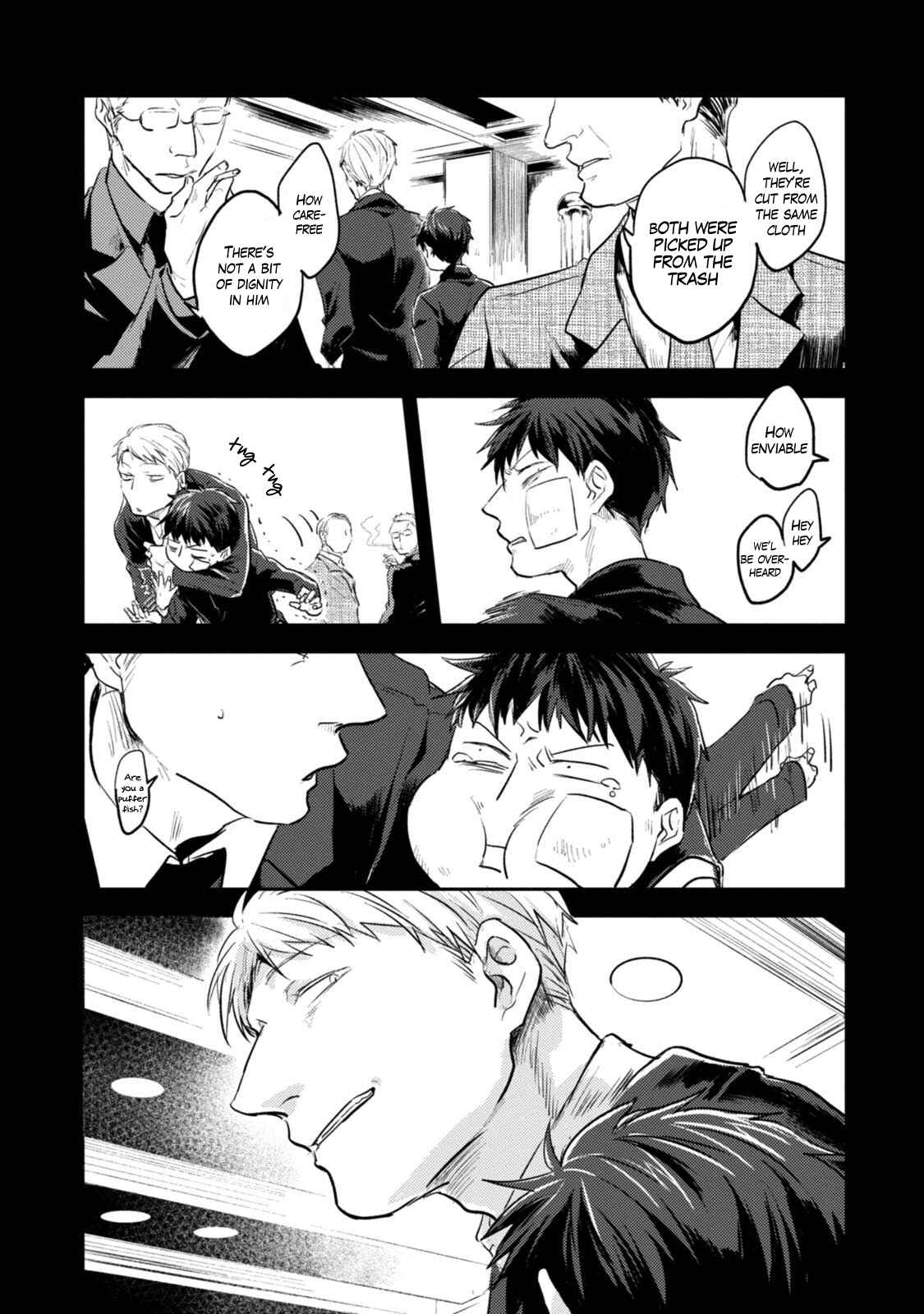 Page 11 Chapter 14 Koroshi Ai