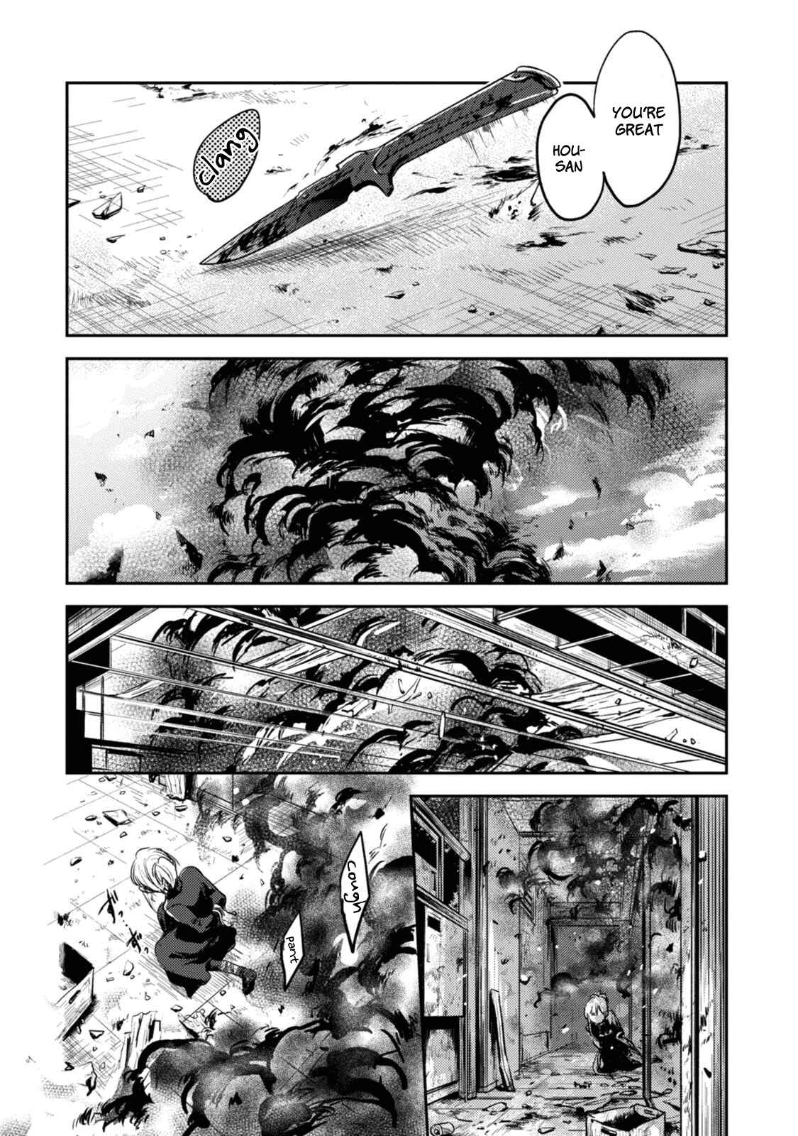 Page 14 Chapter 14 Koroshi Ai