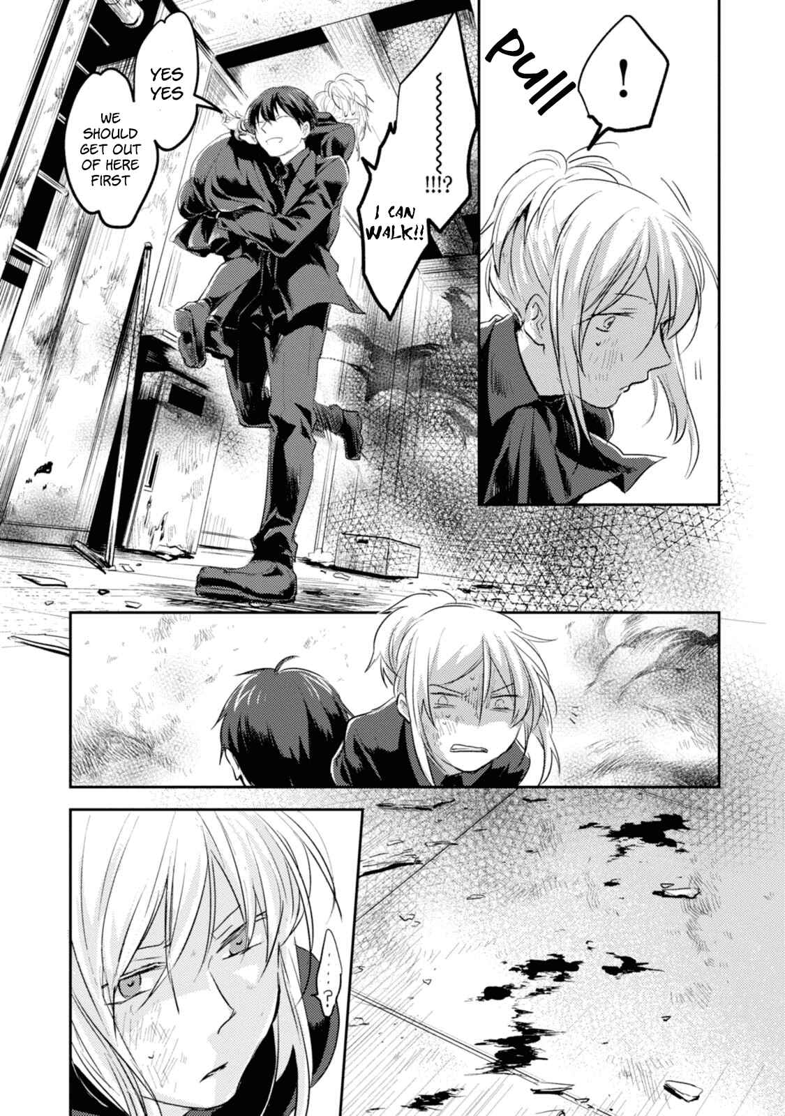 Page 17 Chapter 14 Koroshi Ai