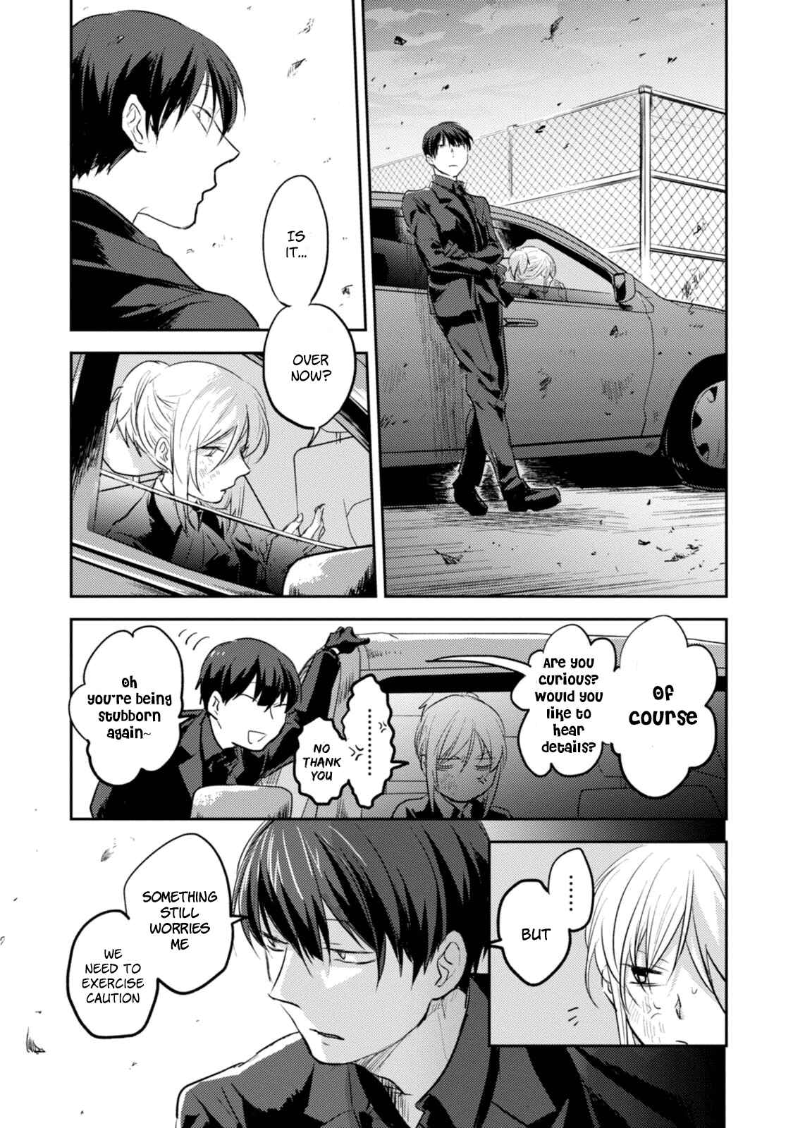 Page 19 Chapter 14 Koroshi Ai