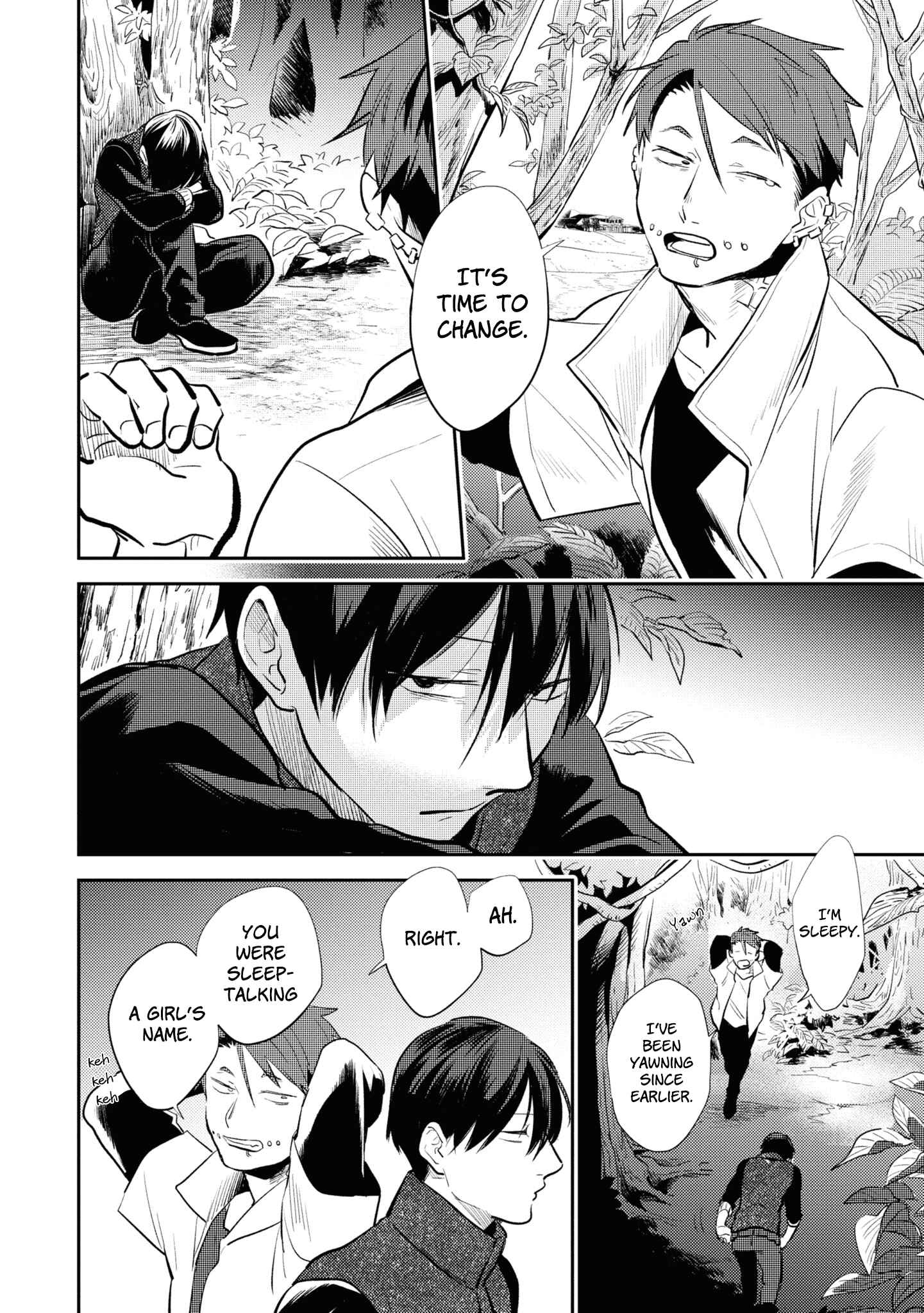 Page 13 Chapter 53.5 Koroshi Ai