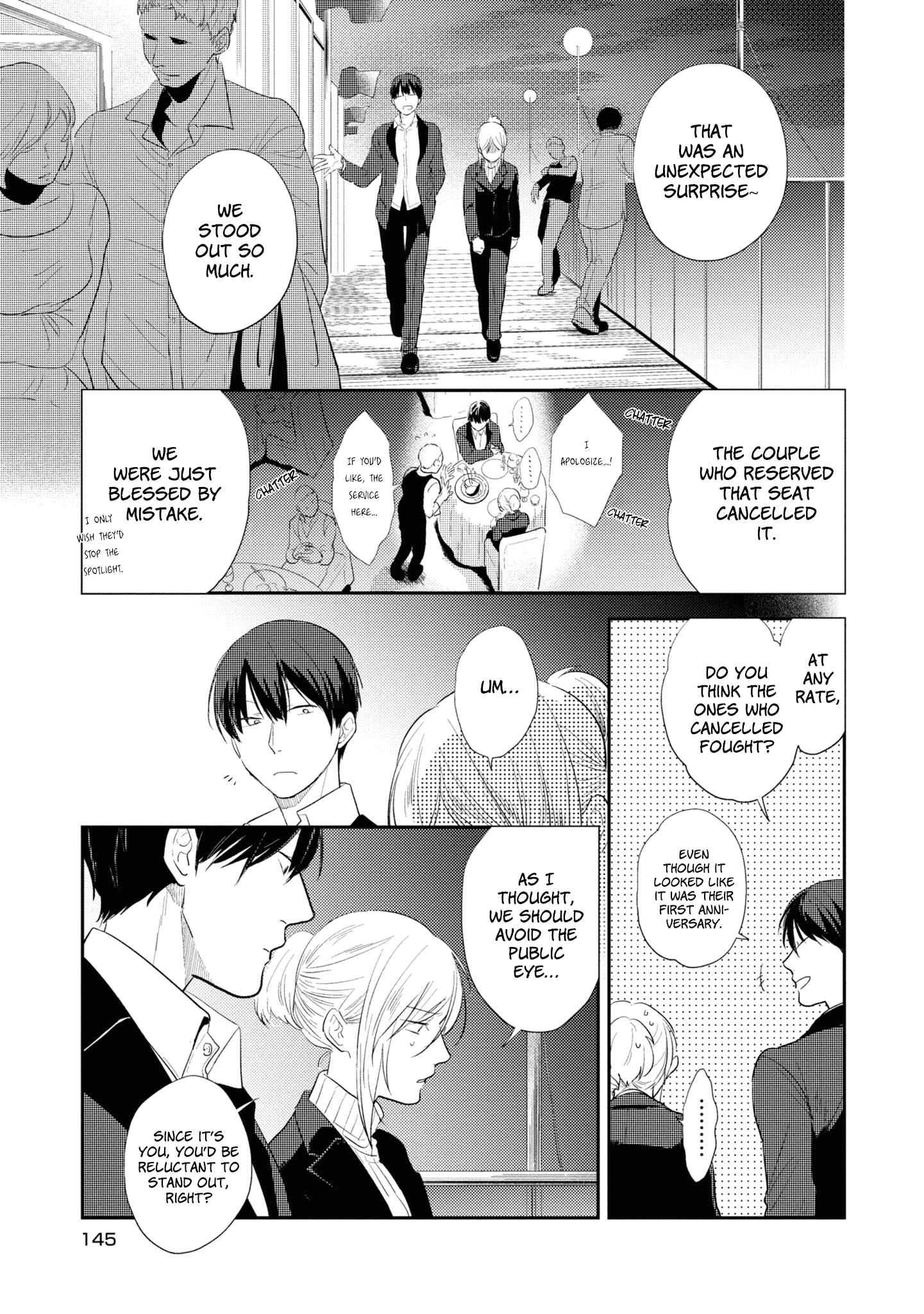 Page 6 Chapter 53.5 Koroshi Ai
