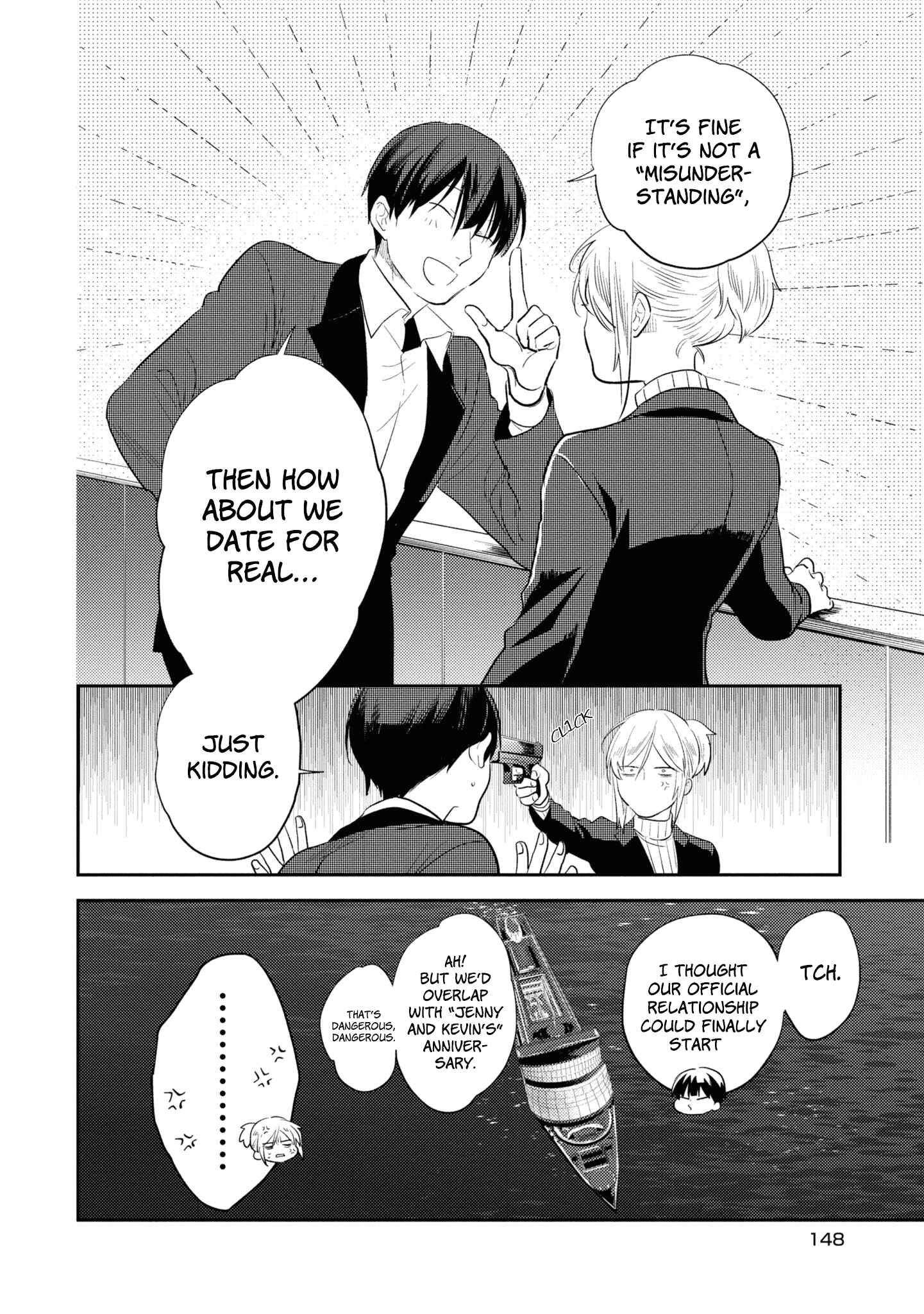 Page 9 Chapter 53.5 Koroshi Ai