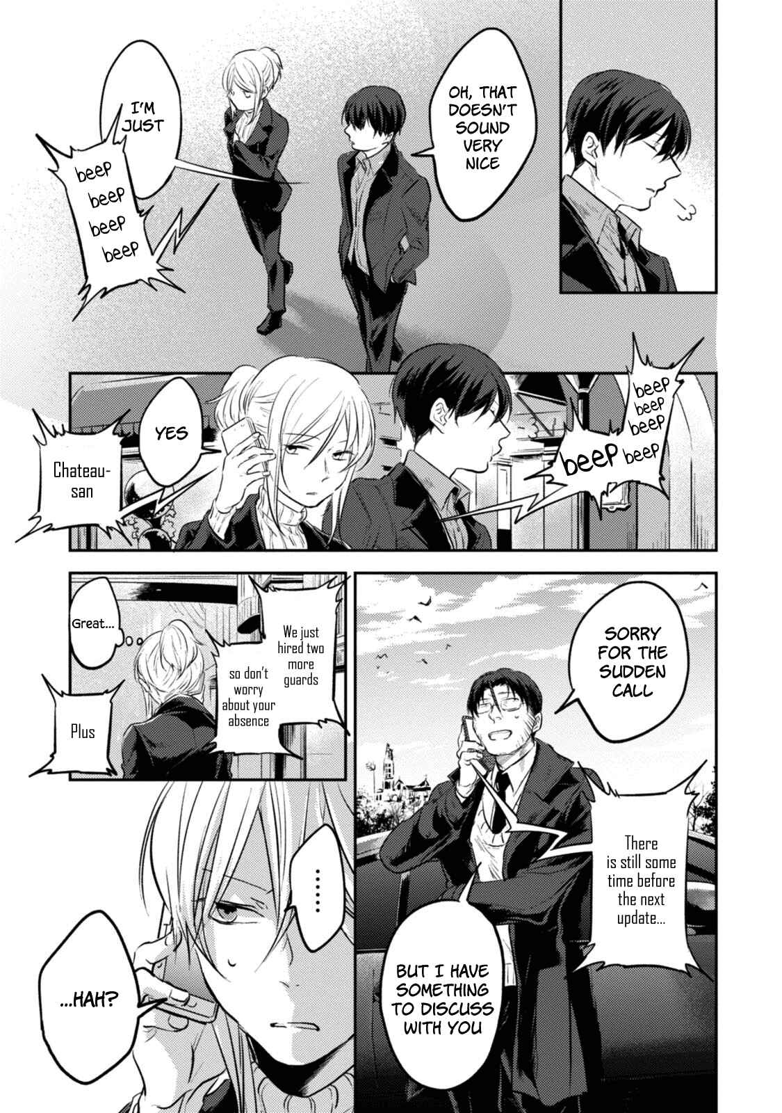 Page 14 Chapter 18 Koroshi Ai
