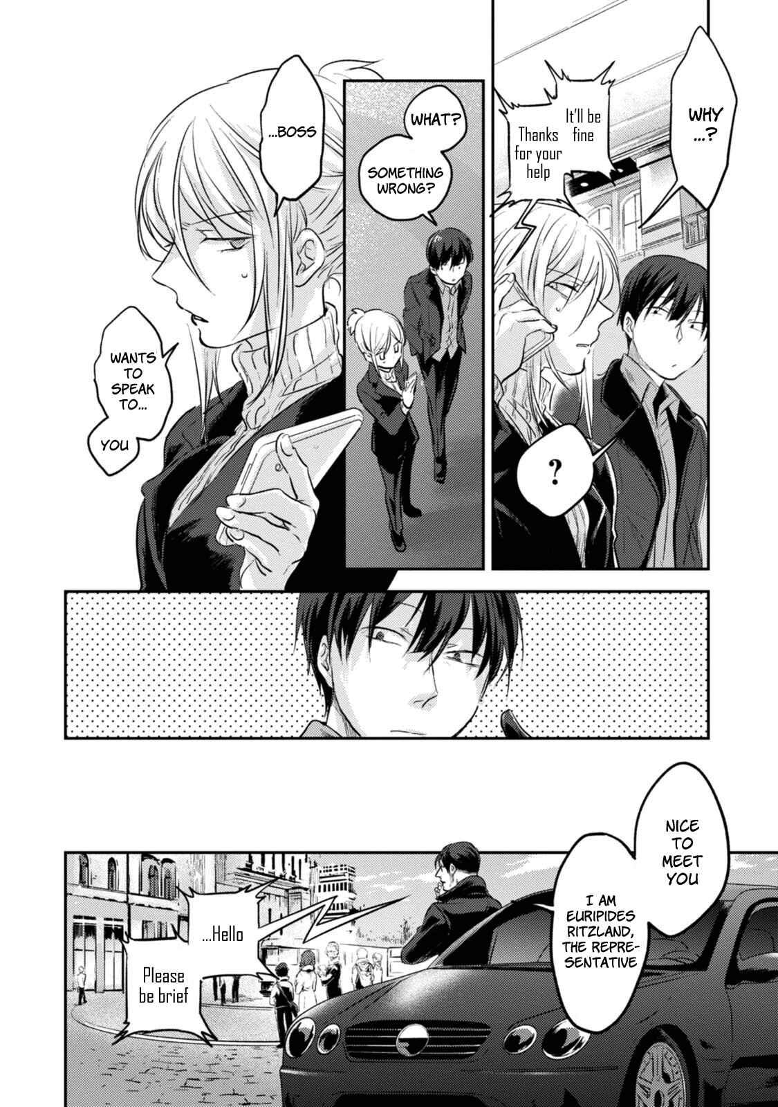 Page 15 Chapter 18 Koroshi Ai