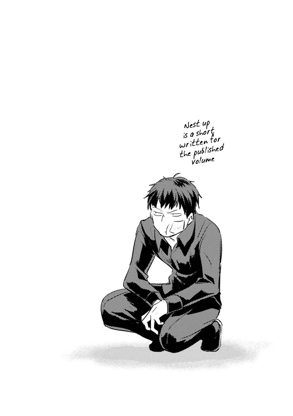 Page 27 Chapter 18 Koroshi Ai