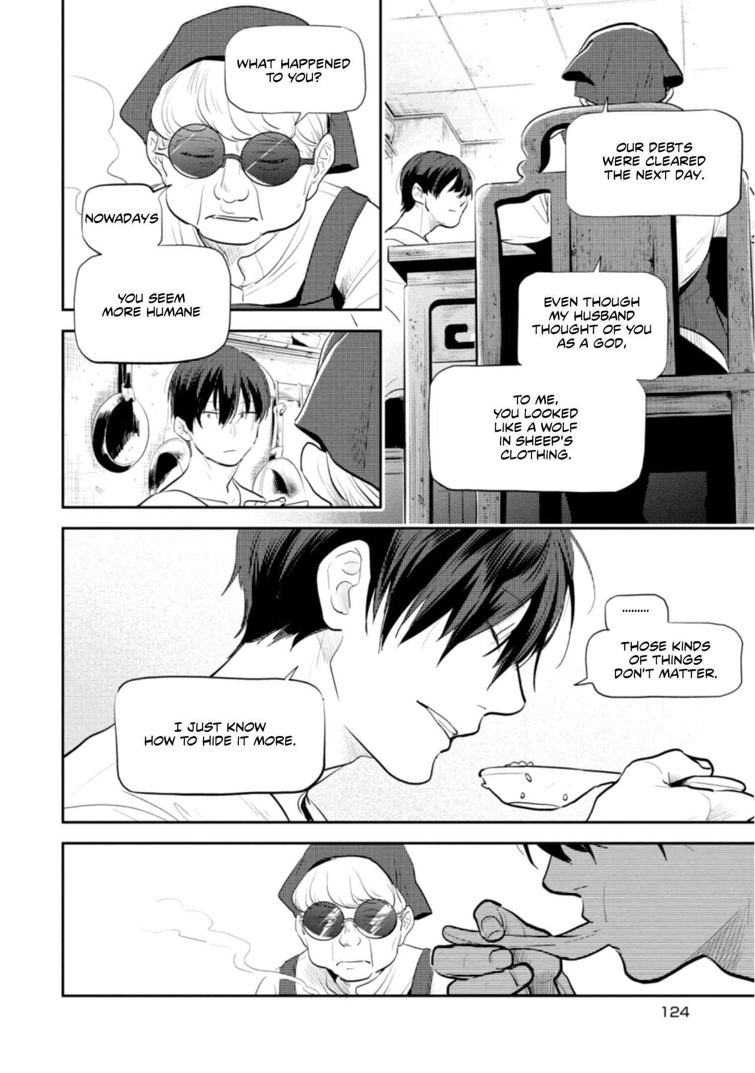 Page 11 Chapter 59 Koroshi Ai
