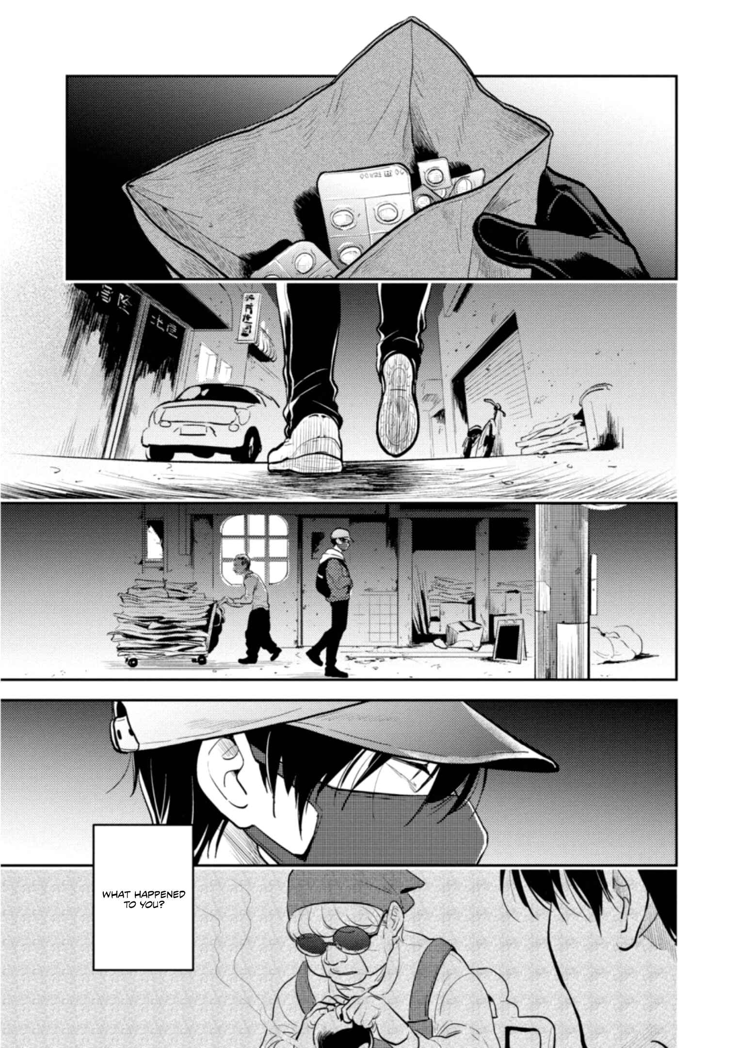 Page 16 Chapter 59 Koroshi Ai