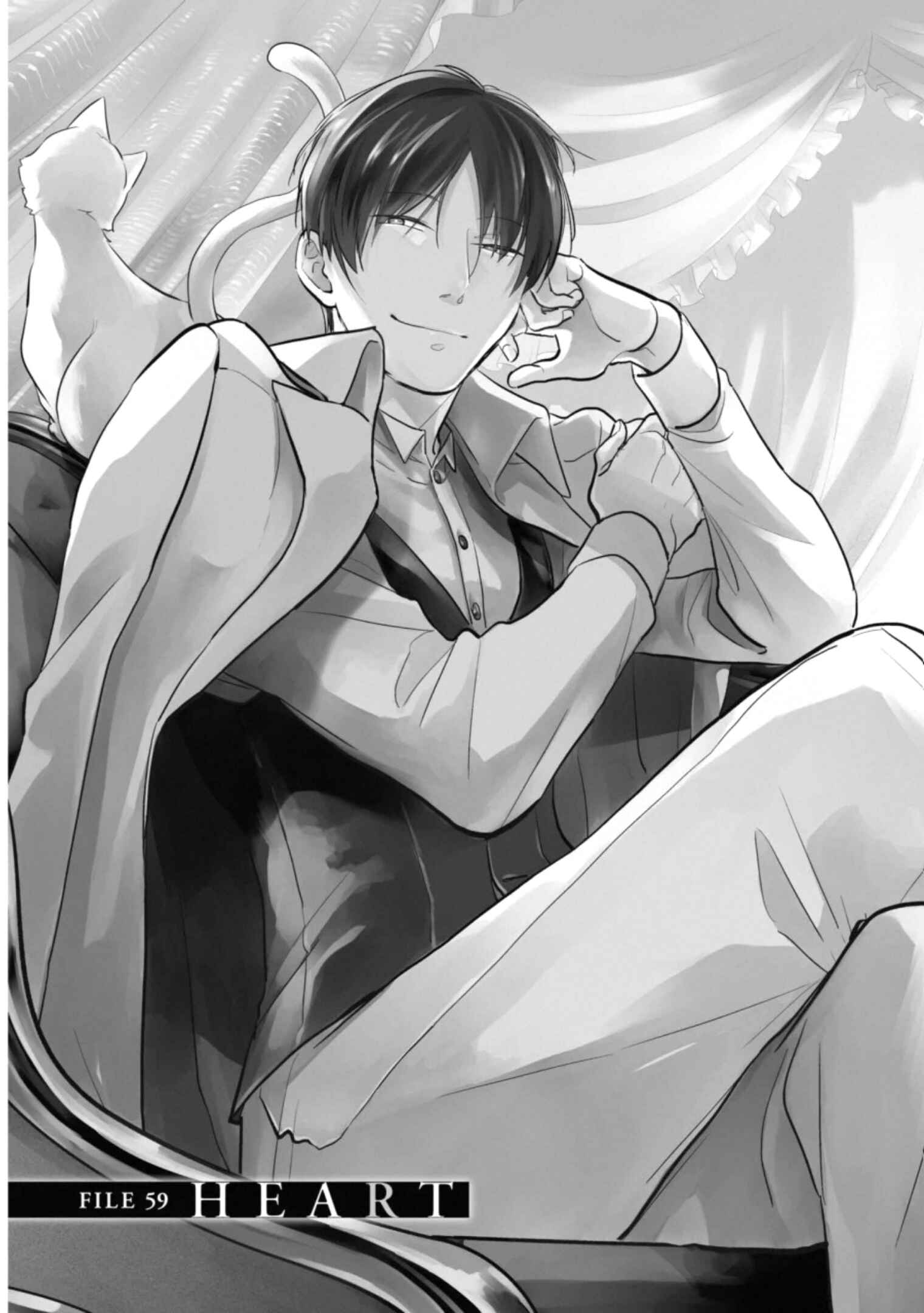 Page 4 Chapter 59 Koroshi Ai