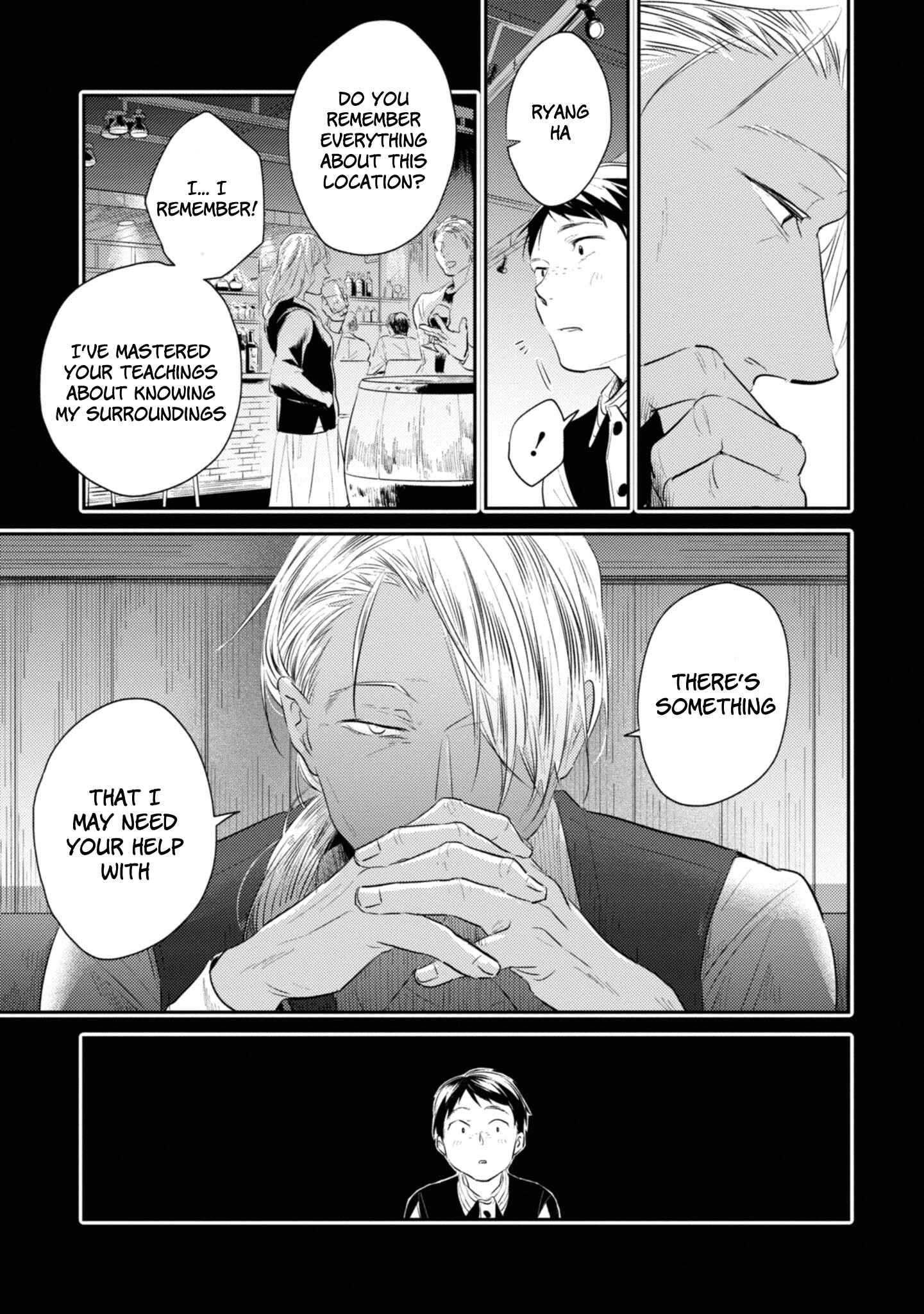 Page 11 Chapter 33 Koroshi Ai