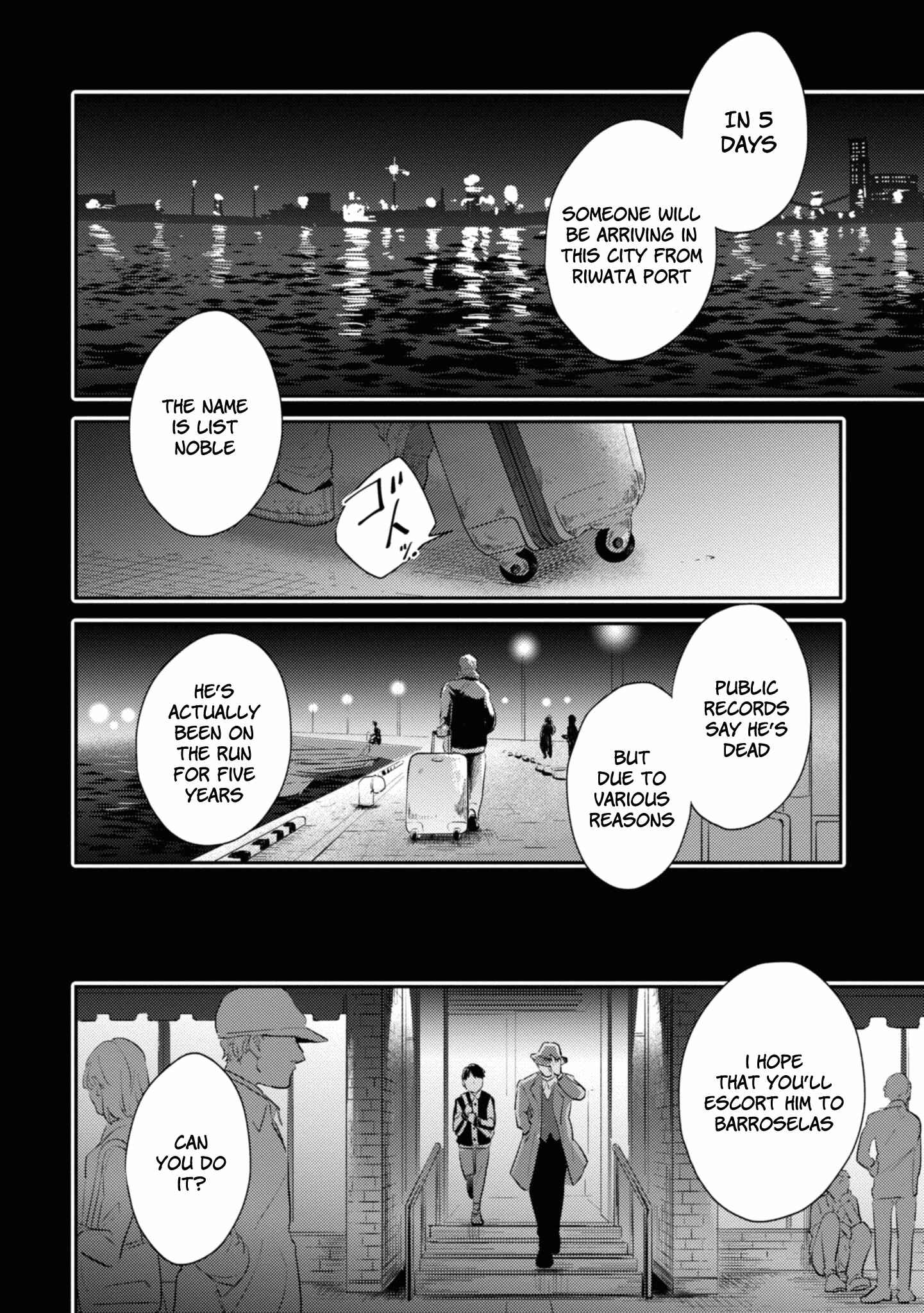 Page 12 Chapter 33 Koroshi Ai