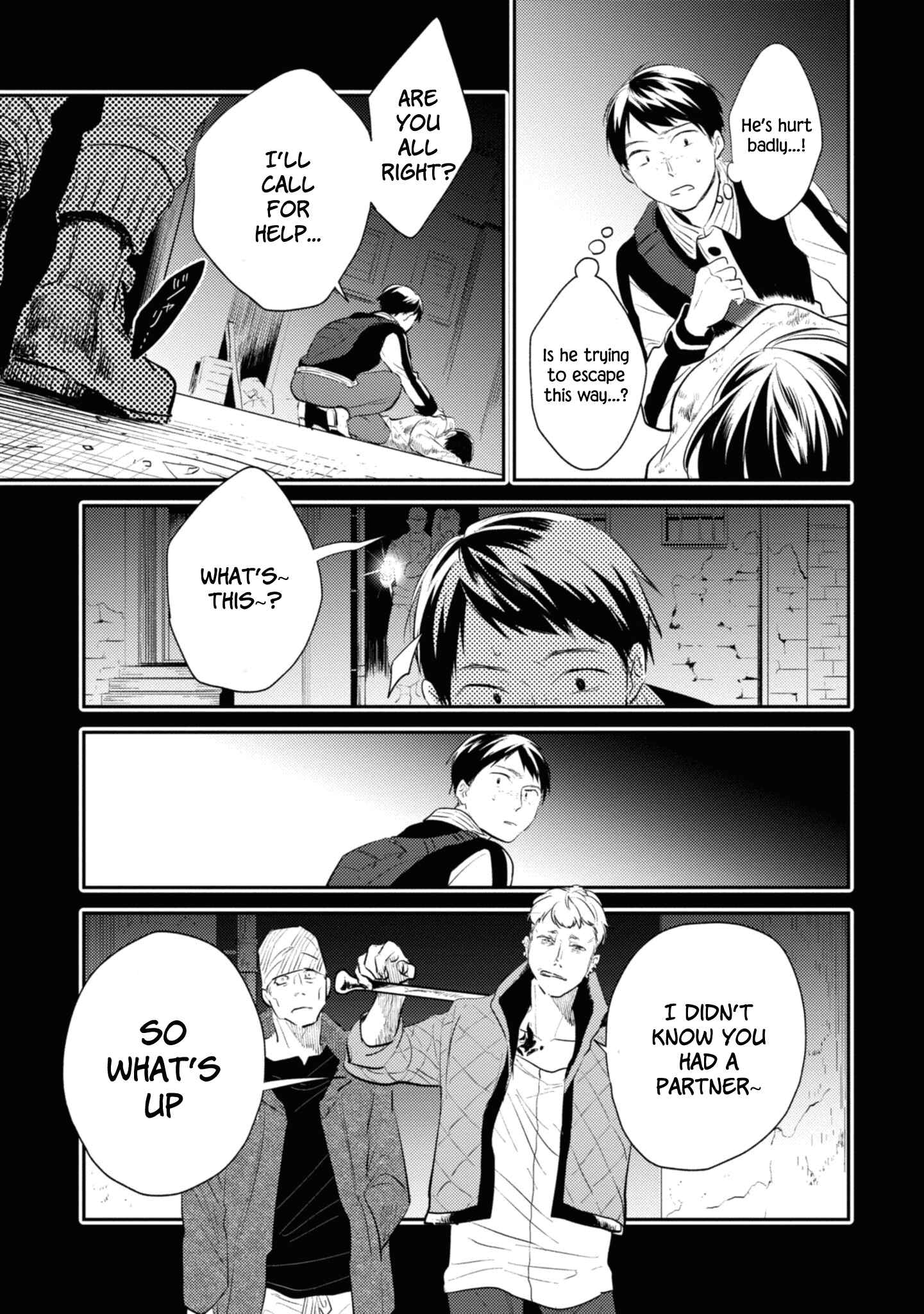 Page 19 Chapter 33 Koroshi Ai