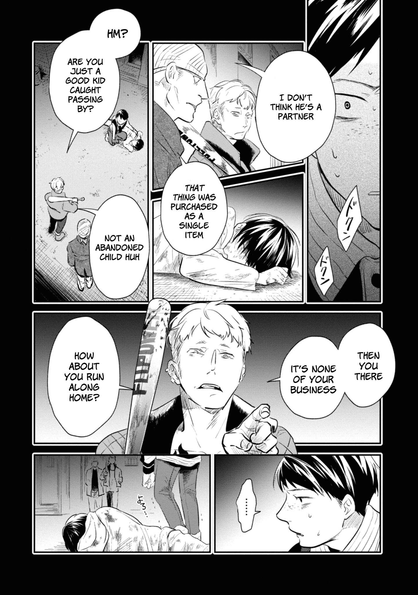 Page 20 Chapter 33 Koroshi Ai