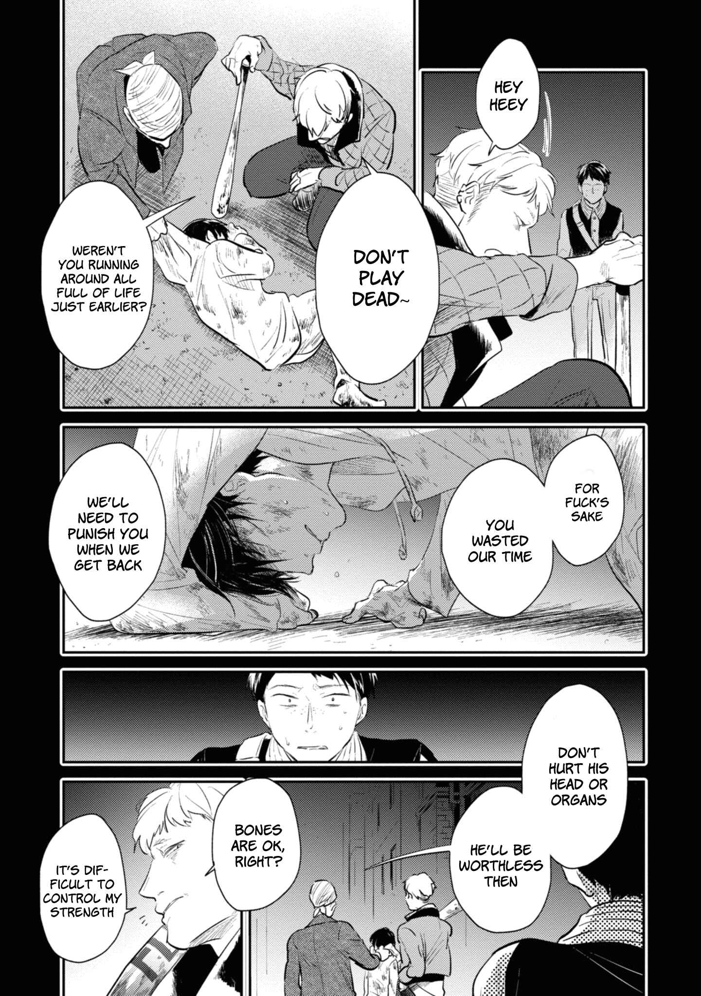 Page 21 Chapter 33 Koroshi Ai