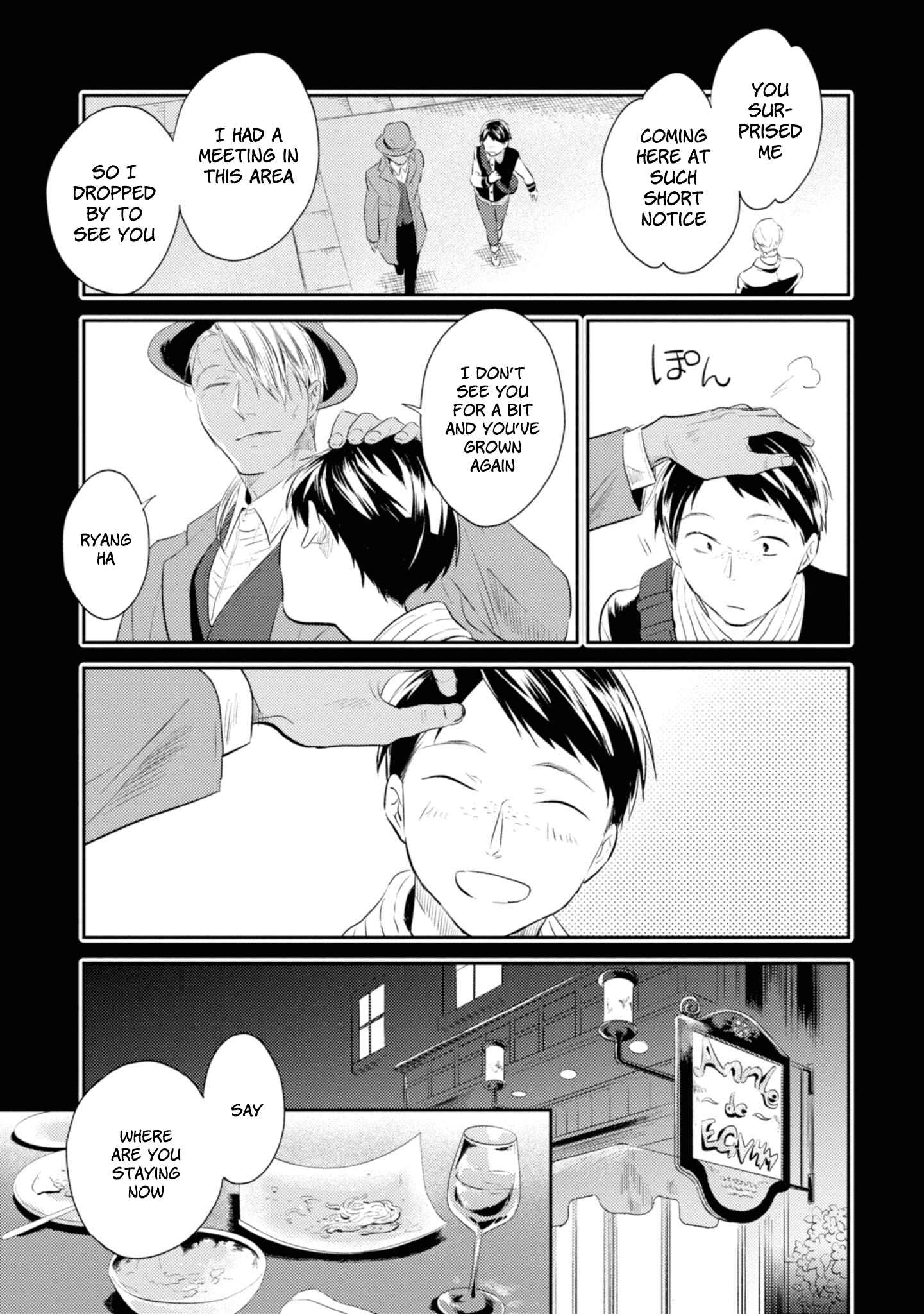 Page 7 Chapter 33 Koroshi Ai