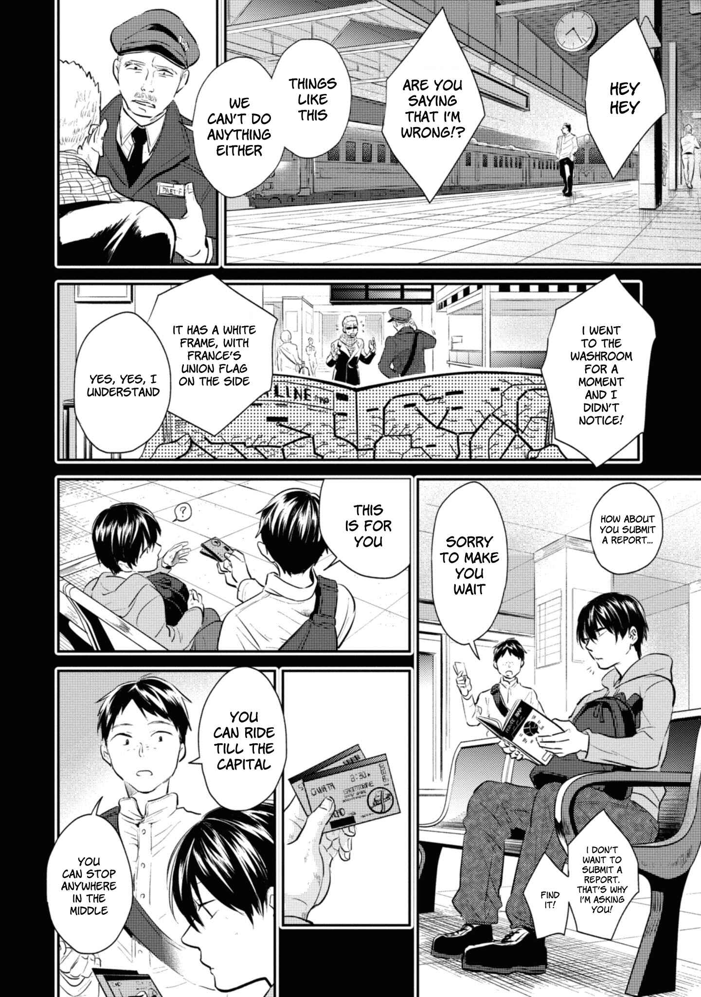 Page 14 Chapter 35 Koroshi Ai