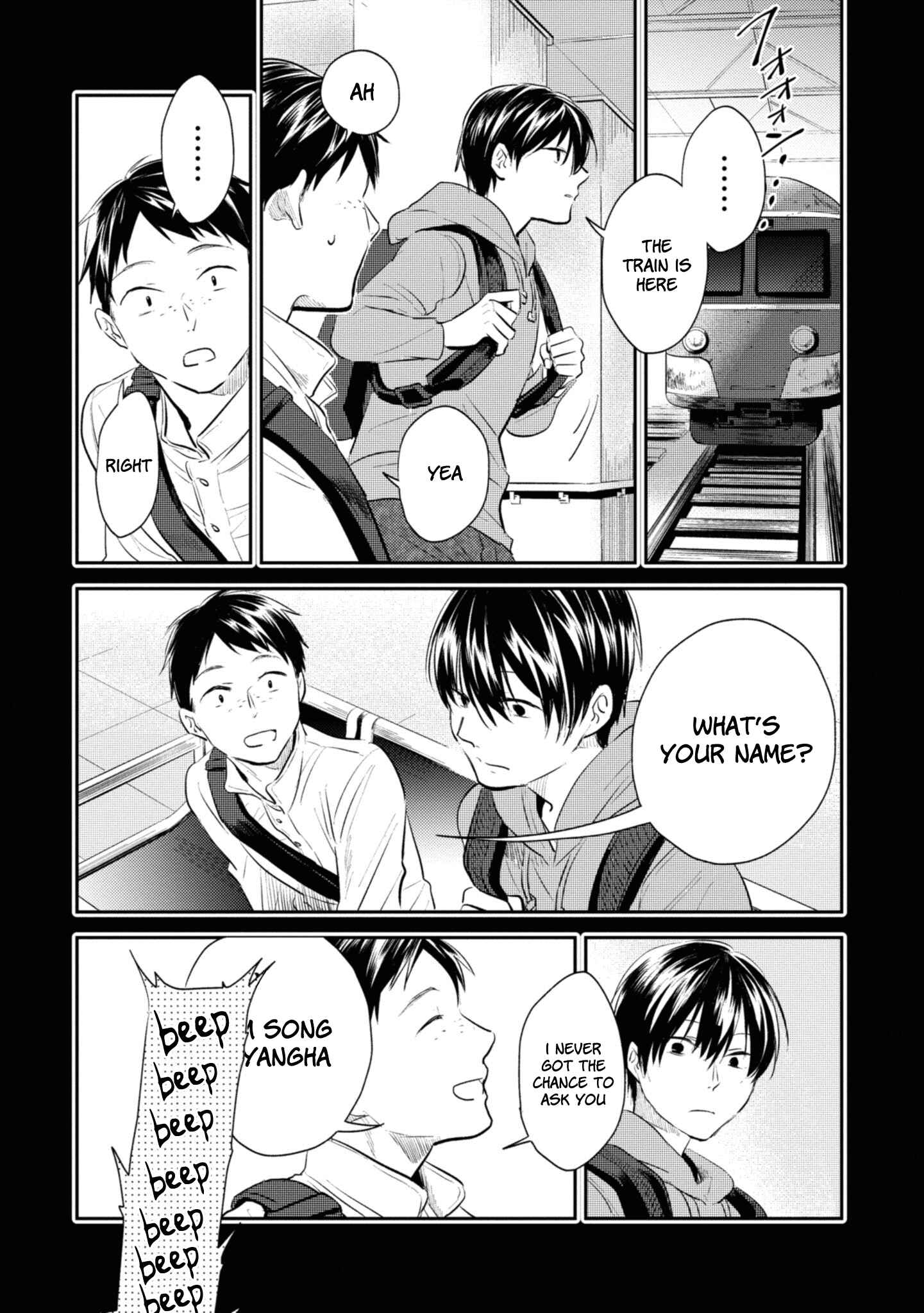Page 18 Chapter 35 Koroshi Ai