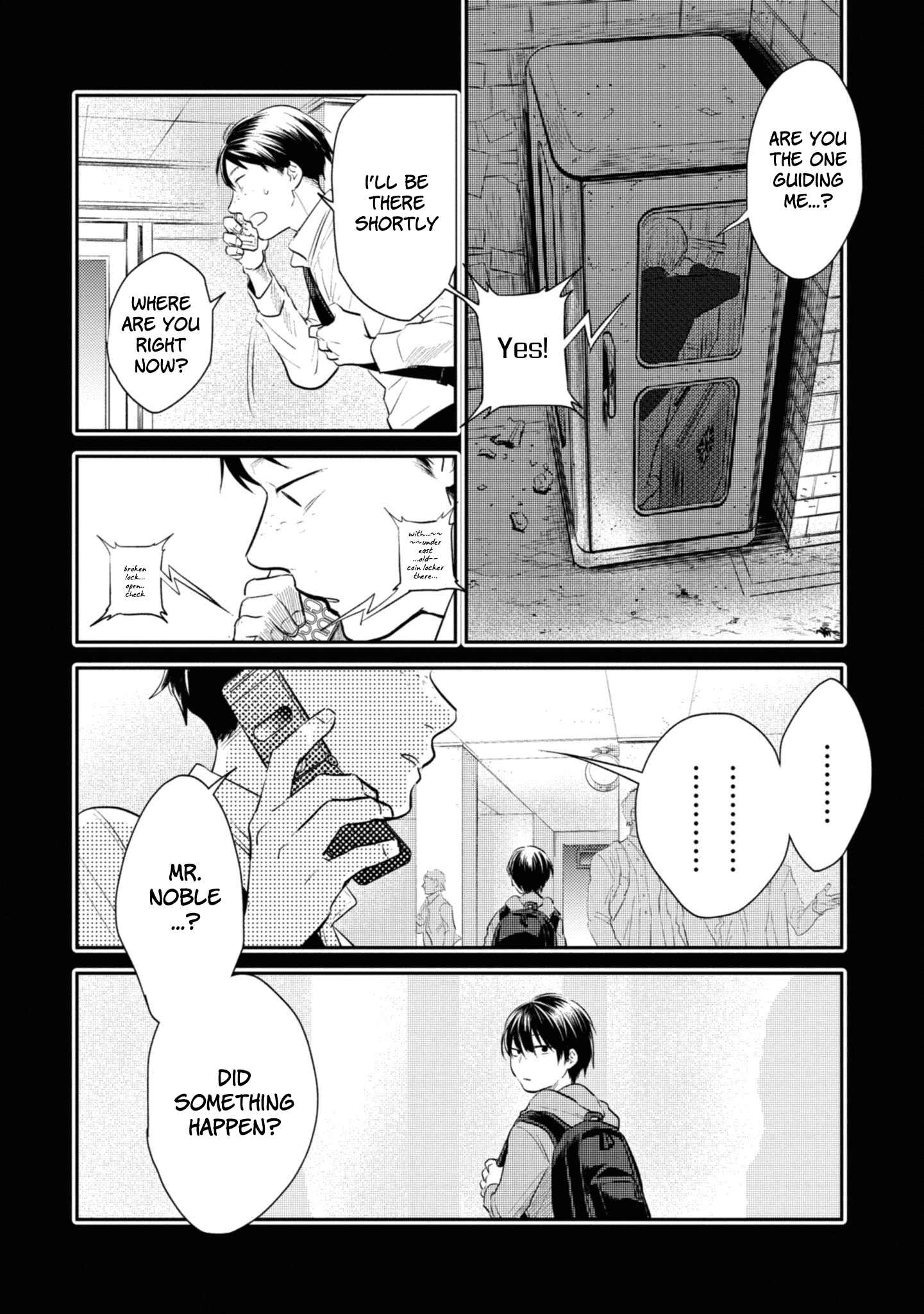 Page 20 Chapter 35 Koroshi Ai