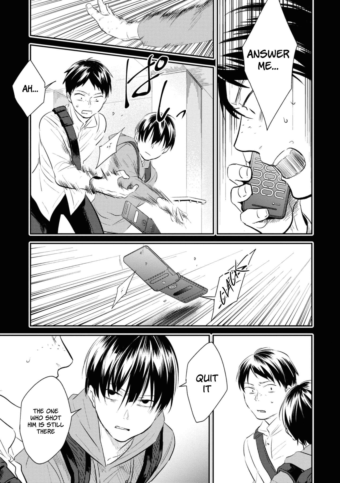 Page 23 Chapter 35 Koroshi Ai